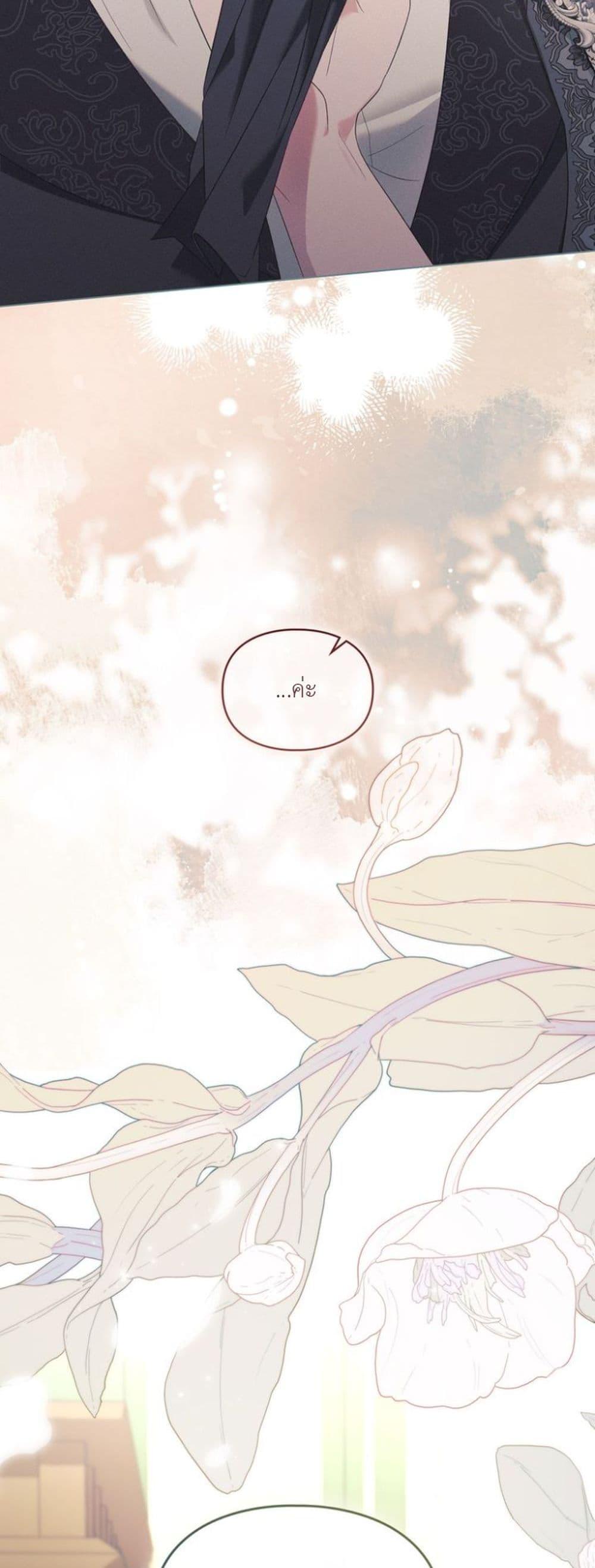Manga-lc-com อ่านมังงะ อ่านการ์ตูน ออนไลน์ ฟรี Betrayal of Dignity ตอนที่ 1 2 3 4 5 6 7 8 9 10 11 12 13 14 ฟรี ไม่มีโฆษณา Manga-lc - อ่าน มังงะ อ่าน การ์ตูน ออนไลน์ อ่านมังงะ ฟรี
