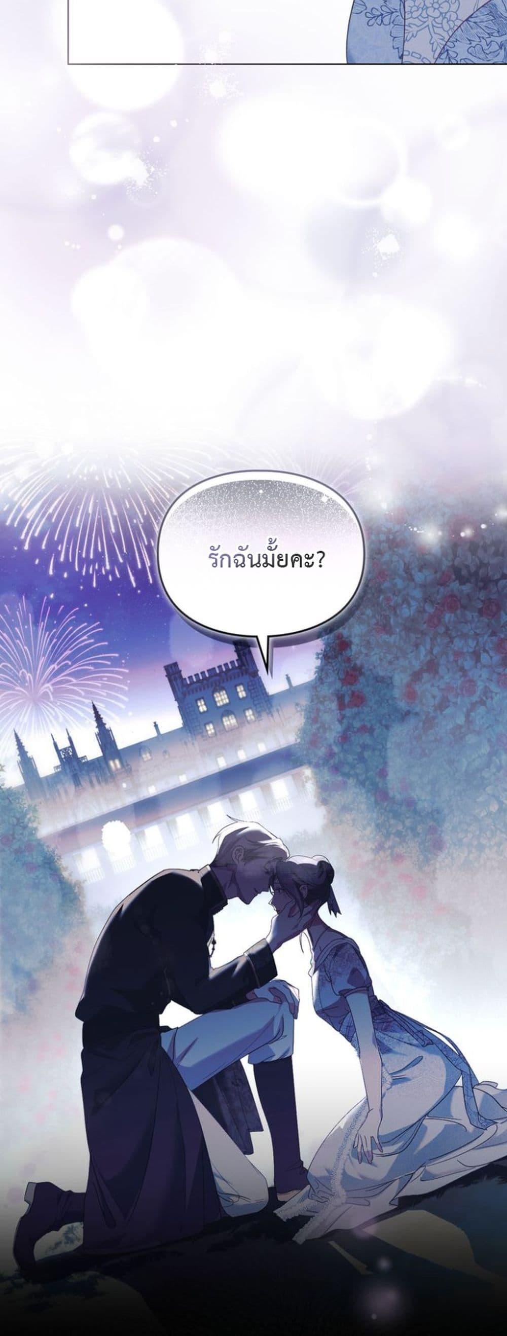 Manga-lc-com อ่านมังงะ อ่านการ์ตูน ออนไลน์ ฟรี Betrayal of Dignity ตอนที่ 1 2 3 4 5 6 7 8 9 10 11 12 13 14 ฟรี ไม่มีโฆษณา Manga-lc - อ่าน มังงะ อ่าน การ์ตูน ออนไลน์ อ่านมังงะ ฟรี