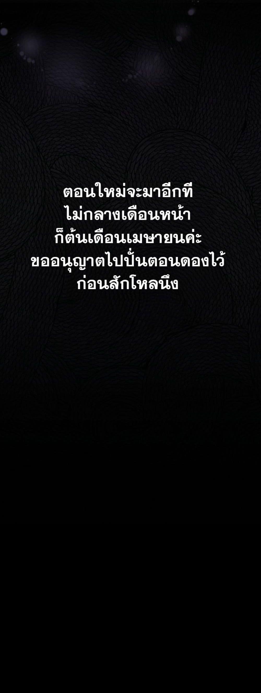 Manga-lc-com อ่านมังงะ อ่านการ์ตูน ออนไลน์ ฟรี Betrayal of Dignity ตอนที่ 1 2 3 4 5 6 7 8 9 10 11 12 13 14 ฟรี ไม่มีโฆษณา Manga-lc - อ่าน มังงะ อ่าน การ์ตูน ออนไลน์ อ่านมังงะ ฟรี