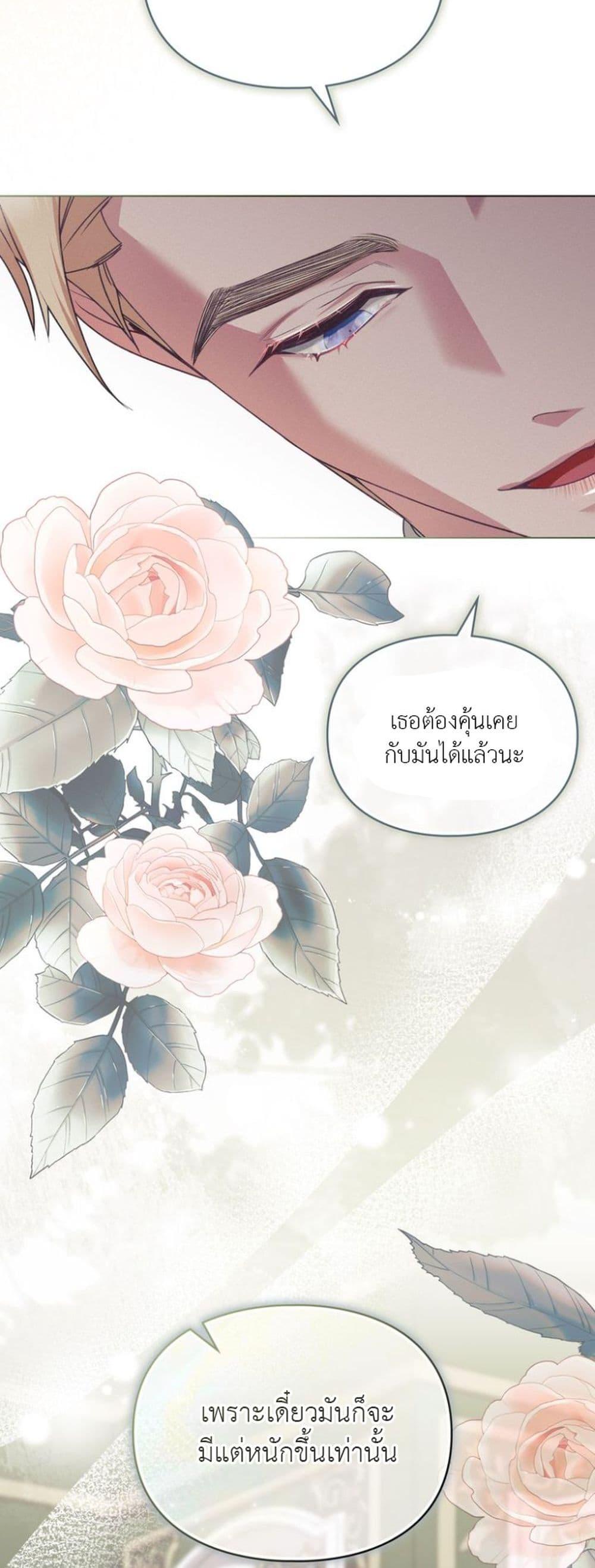 Manga-lc-com อ่านมังงะ อ่านการ์ตูน ออนไลน์ ฟรี Betrayal of Dignity ตอนที่ 1 2 3 4 5 6 7 8 9 10 11 12 13 14 ฟรี ไม่มีโฆษณา Manga-lc - อ่าน มังงะ อ่าน การ์ตูน ออนไลน์ อ่านมังงะ ฟรี