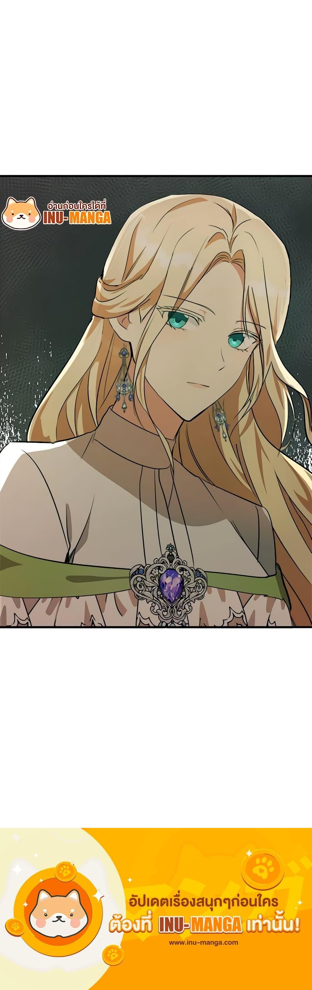 Manga-lc-com อ่านมังงะ อ่านการ์ตูน ออนไลน์ ฟรี The Villainess Lives Again ตอนที่ 1 2 3 4 5 6 7 8 9 10 11 12 13 14 ฟรี ไม่มีโฆษณา Manga-lc - อ่าน มังงะ อ่าน การ์ตูน ออนไลน์ อ่านมังงะ ฟรี