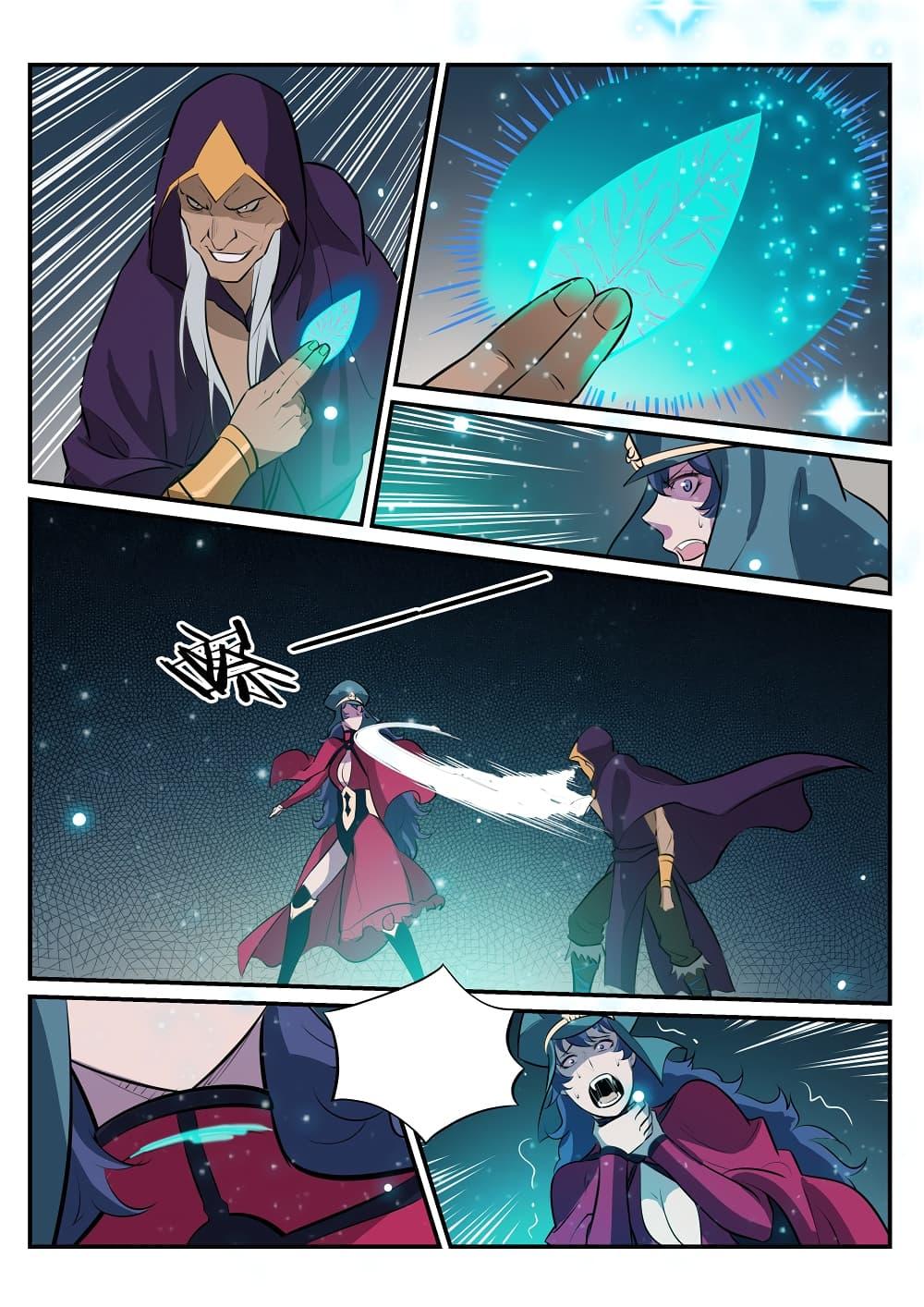 Manga-lc-com อ่านมังงะ อ่านการ์ตูน ออนไลน์ ฟรี Bailian Chengshen ตอนที่ 1 2 3 4 5 6 7 8 9 10 11 12 13 14 ฟรี ไม่มีโฆษณา Manga-lc - อ่าน มังงะ อ่าน การ์ตูน ออนไลน์ อ่านมังงะ ฟรี