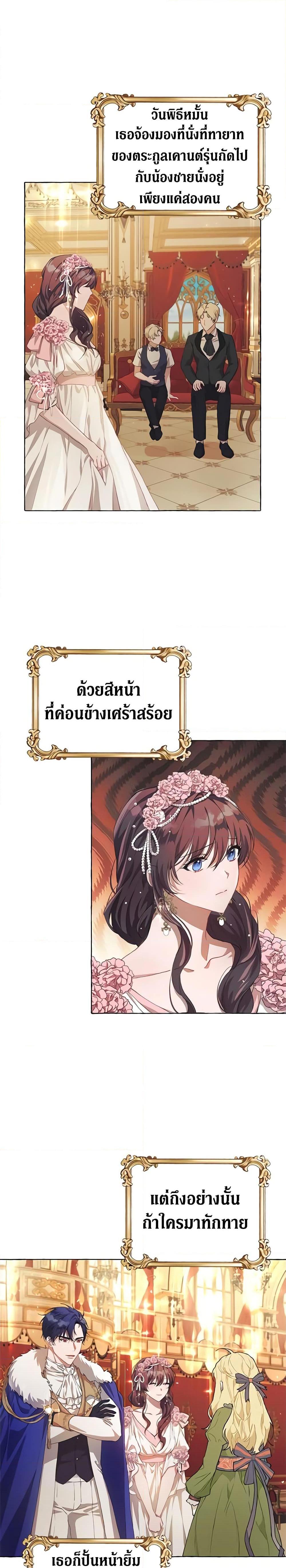 Manga-lc-com อ่านมังงะ อ่านการ์ตูน ออนไลน์ ฟรี Limited Extra time ตอนที่ 1 2 3 4 5 6 7 8 9 10 11 12 13 14 ฟรี ไม่มีโฆษณา Manga-lc - อ่าน มังงะ อ่าน การ์ตูน ออนไลน์ อ่านมังงะ ฟรี