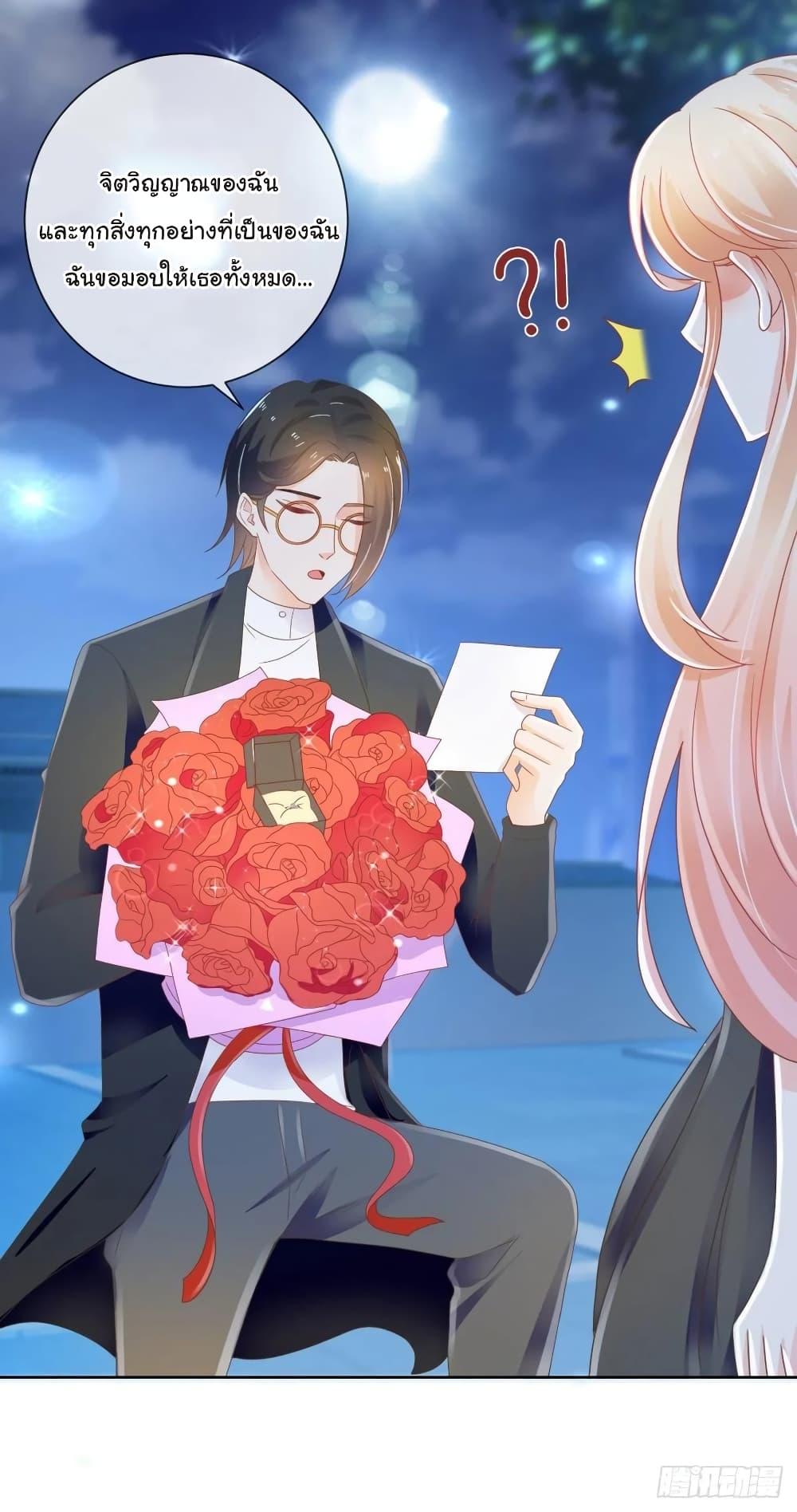 Manga-lc-com อ่านมังงะ อ่านการ์ตูน ออนไลน์ ฟรี The Lovely Wife And Strange Marriage ตอนที่ 1 2 3 4 5 6 7 8 9 10 11 12 13 14 ฟรี ไม่มีโฆษณา Manga-lc - อ่าน มังงะ อ่าน การ์ตูน ออนไลน์ อ่านมังงะ ฟรี