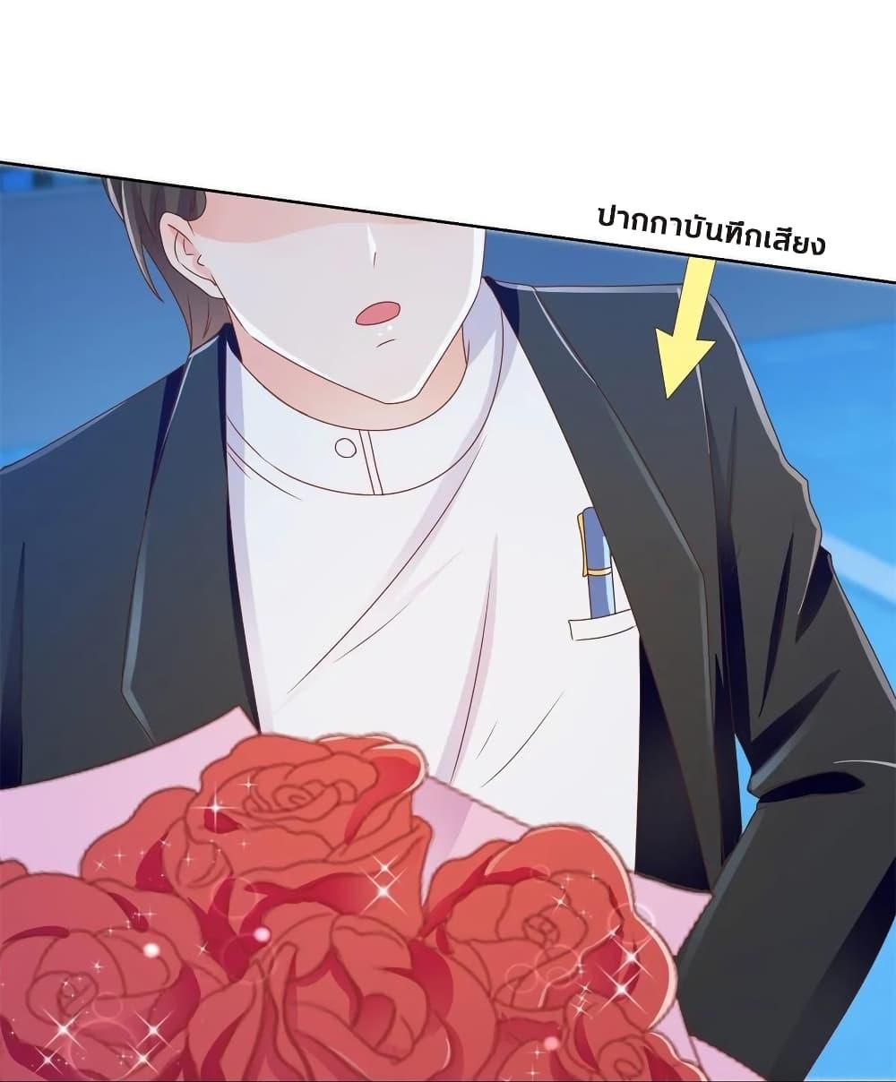 Manga-lc-com อ่านมังงะ อ่านการ์ตูน ออนไลน์ ฟรี The Lovely Wife And Strange Marriage ตอนที่ 1 2 3 4 5 6 7 8 9 10 11 12 13 14 ฟรี ไม่มีโฆษณา Manga-lc - อ่าน มังงะ อ่าน การ์ตูน ออนไลน์ อ่านมังงะ ฟรี