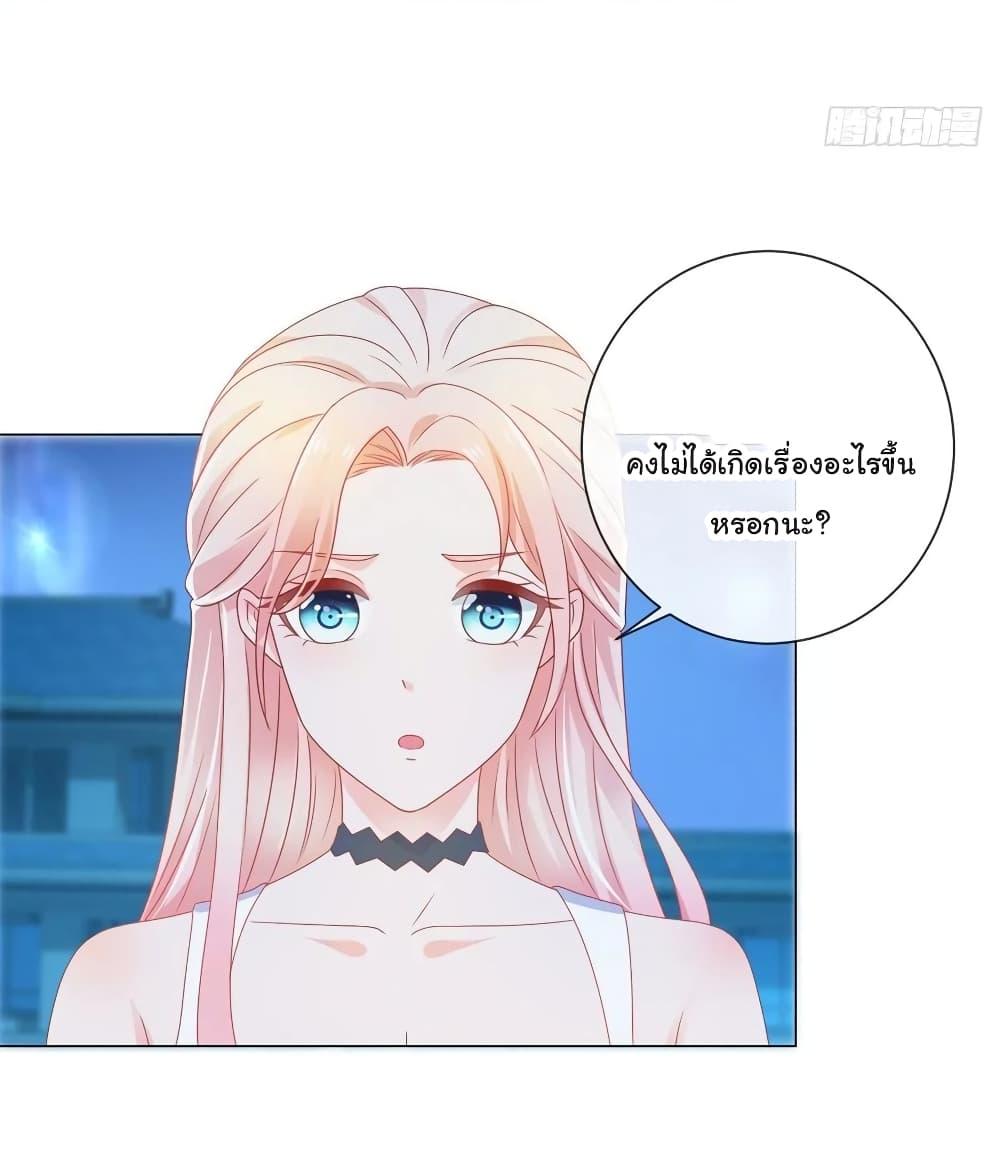 Manga-lc-com อ่านมังงะ อ่านการ์ตูน ออนไลน์ ฟรี The Lovely Wife And Strange Marriage ตอนที่ 1 2 3 4 5 6 7 8 9 10 11 12 13 14 ฟรี ไม่มีโฆษณา Manga-lc - อ่าน มังงะ อ่าน การ์ตูน ออนไลน์ อ่านมังงะ ฟรี