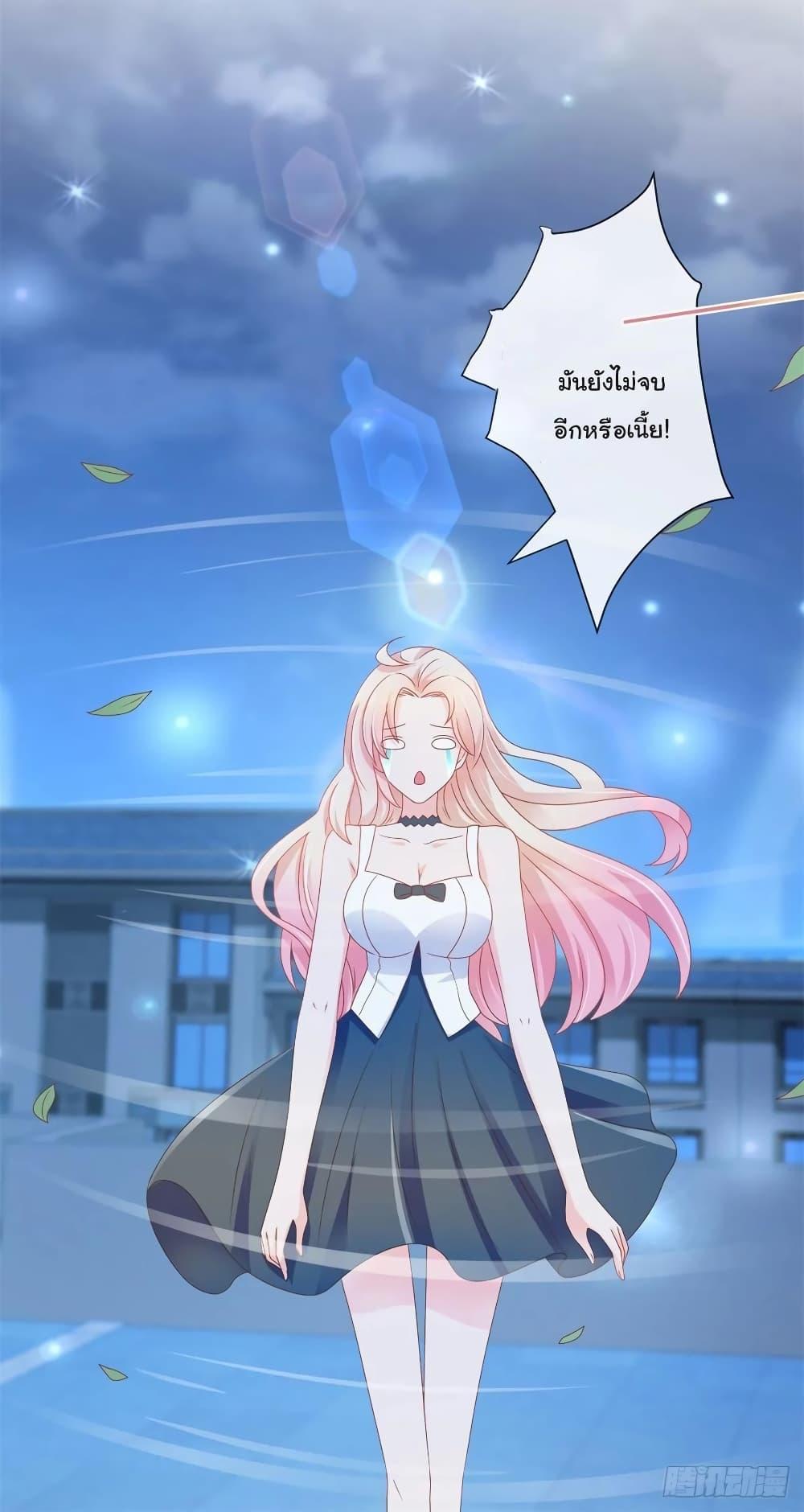 Manga-lc-com อ่านมังงะ อ่านการ์ตูน ออนไลน์ ฟรี The Lovely Wife And Strange Marriage ตอนที่ 1 2 3 4 5 6 7 8 9 10 11 12 13 14 ฟรี ไม่มีโฆษณา Manga-lc - อ่าน มังงะ อ่าน การ์ตูน ออนไลน์ อ่านมังงะ ฟรี