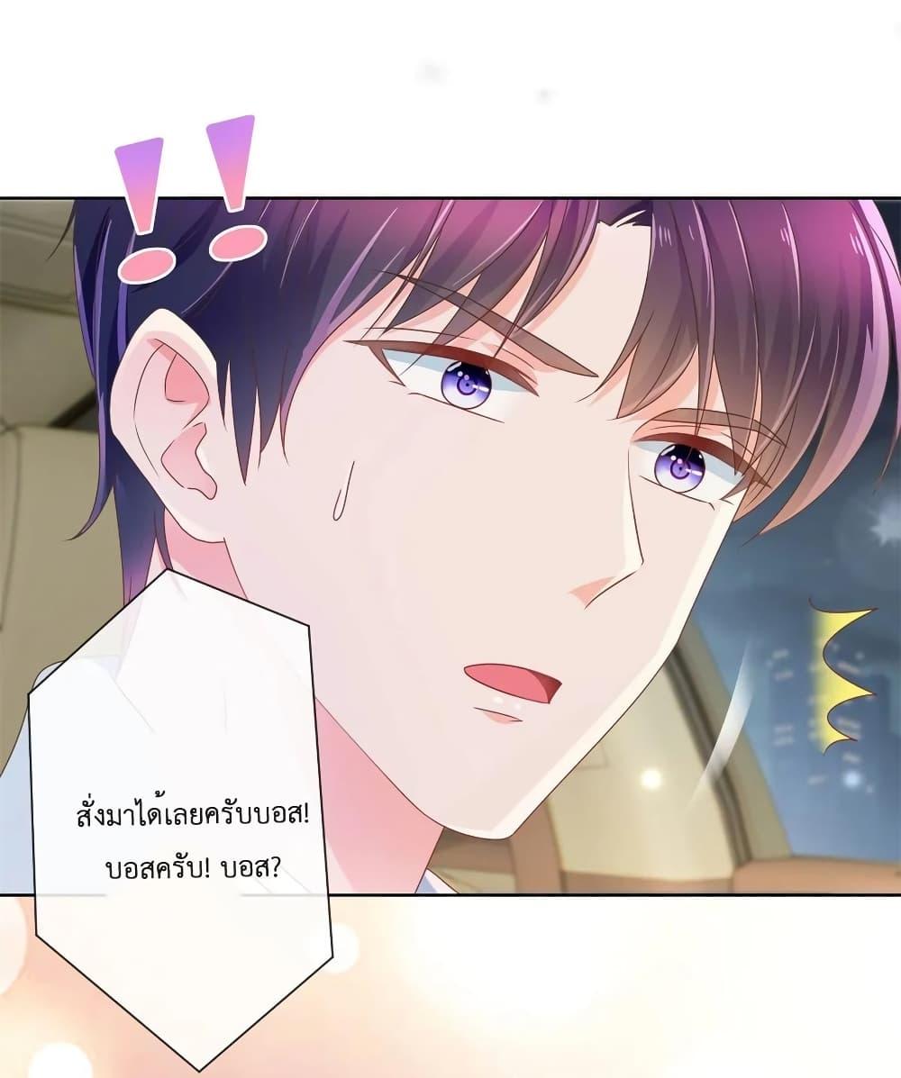 Manga-lc-com อ่านมังงะ อ่านการ์ตูน ออนไลน์ ฟรี The Lovely Wife And Strange Marriage ตอนที่ 1 2 3 4 5 6 7 8 9 10 11 12 13 14 ฟรี ไม่มีโฆษณา Manga-lc - อ่าน มังงะ อ่าน การ์ตูน ออนไลน์ อ่านมังงะ ฟรี