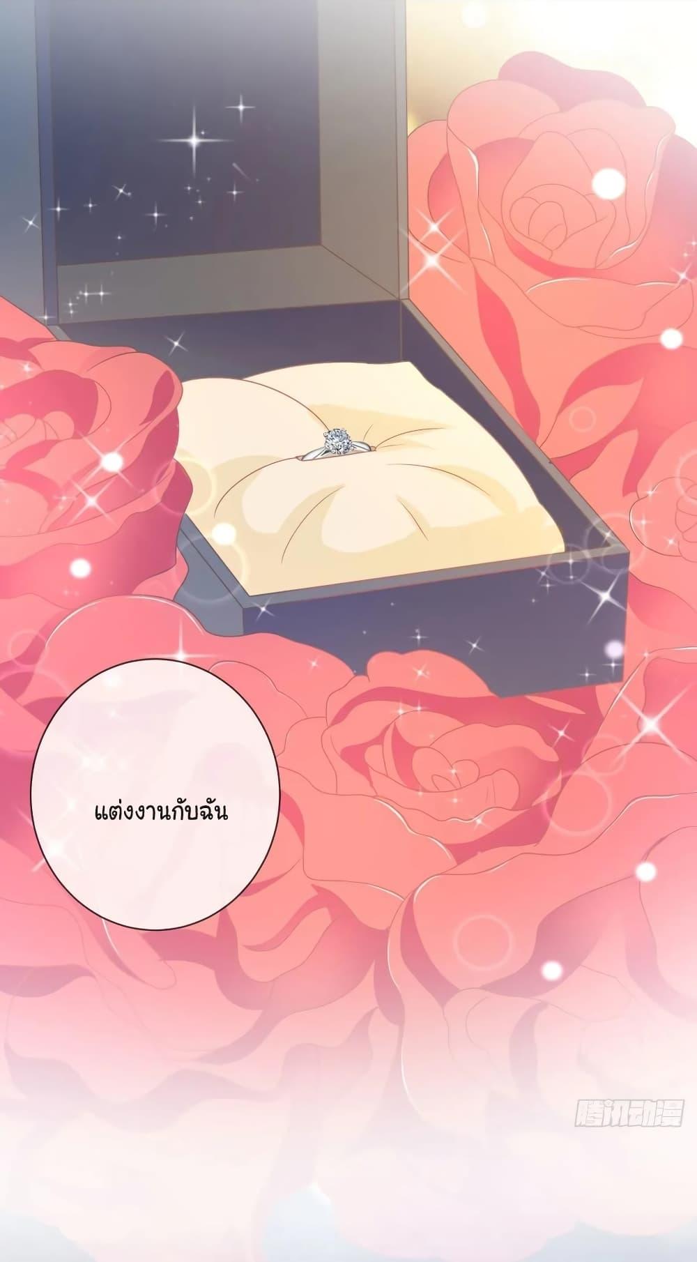 Manga-lc-com อ่านมังงะ อ่านการ์ตูน ออนไลน์ ฟรี The Lovely Wife And Strange Marriage ตอนที่ 1 2 3 4 5 6 7 8 9 10 11 12 13 14 ฟรี ไม่มีโฆษณา Manga-lc - อ่าน มังงะ อ่าน การ์ตูน ออนไลน์ อ่านมังงะ ฟรี
