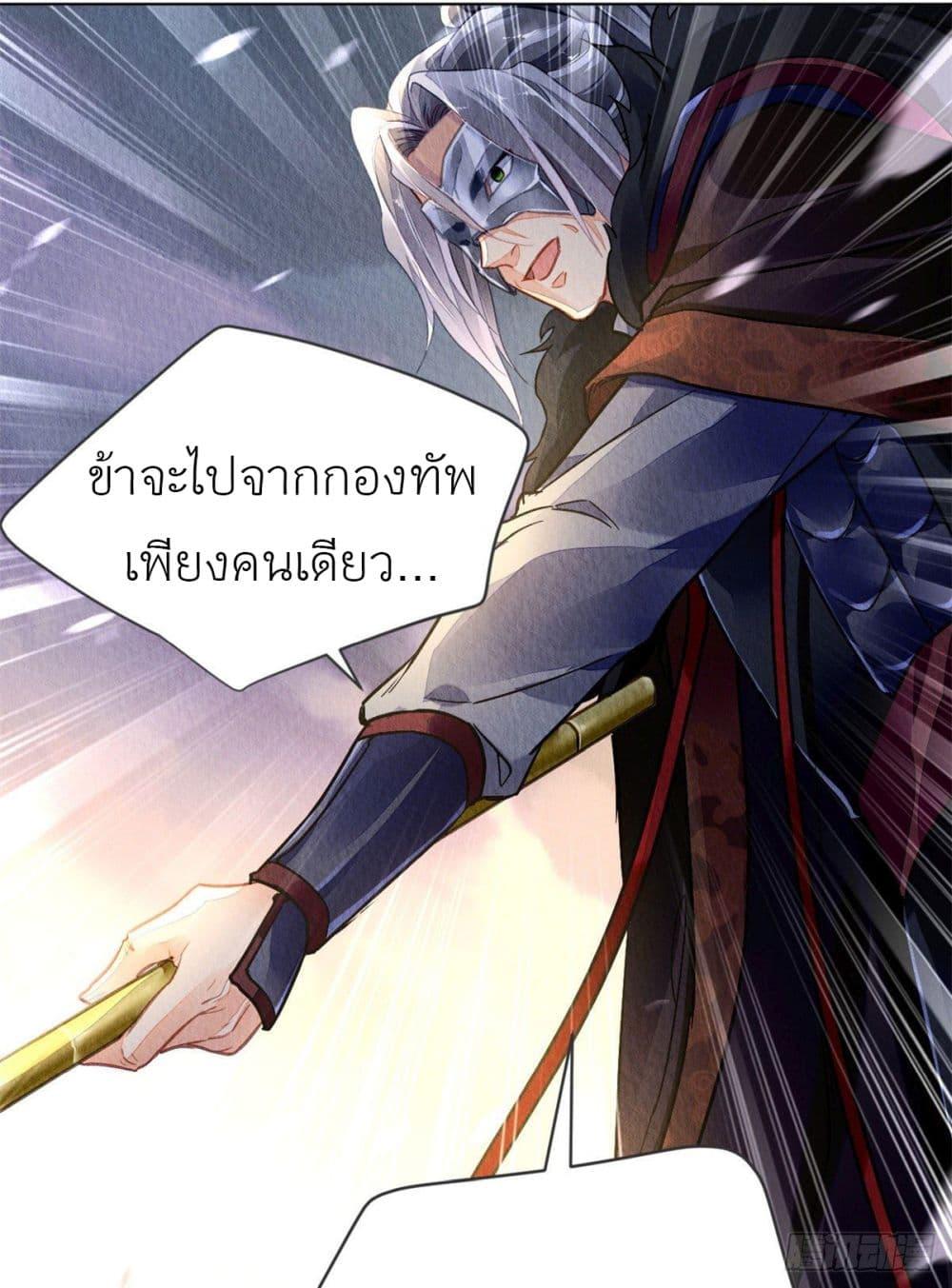 Manga-lc-com อ่านมังงะ อ่านการ์ตูน ออนไลน์ ฟรี Chen Danzhu’s Revenge ตอนที่ 1 2 3 4 5 6 7 8 9 10 11 12 13 14 ฟรี ไม่มีโฆษณา Manga-lc - อ่าน มังงะ อ่าน การ์ตูน ออนไลน์ อ่านมังงะ ฟรี