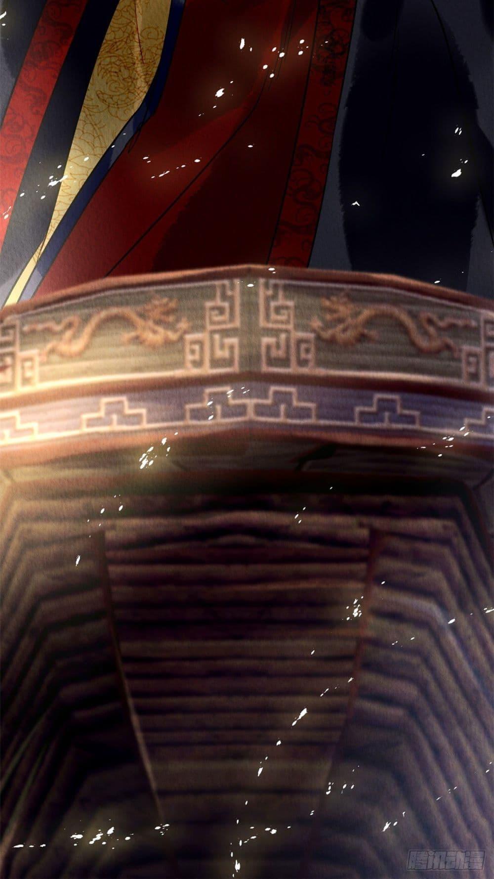 Manga-lc-com อ่านมังงะ อ่านการ์ตูน ออนไลน์ ฟรี Chen Danzhu’s Revenge ตอนที่ 1 2 3 4 5 6 7 8 9 10 11 12 13 14 ฟรี ไม่มีโฆษณา Manga-lc - อ่าน มังงะ อ่าน การ์ตูน ออนไลน์ อ่านมังงะ ฟรี