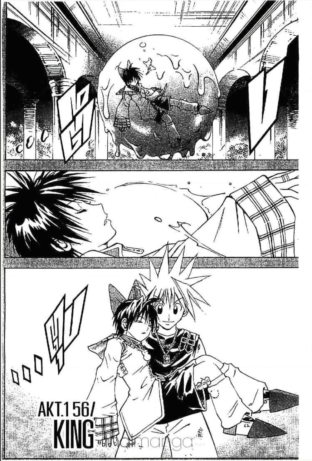 Manga-lc-com อ่านมังงะ อ่านการ์ตูน ออนไลน์ ฟรี MAR ตอนที่ 1 2 3 4 5 6 7 8 9 10 11 12 13 14 ฟรี ไม่มีโฆษณา Manga-lc - อ่าน มังงะ อ่าน การ์ตูน ออนไลน์ อ่านมังงะ ฟรี