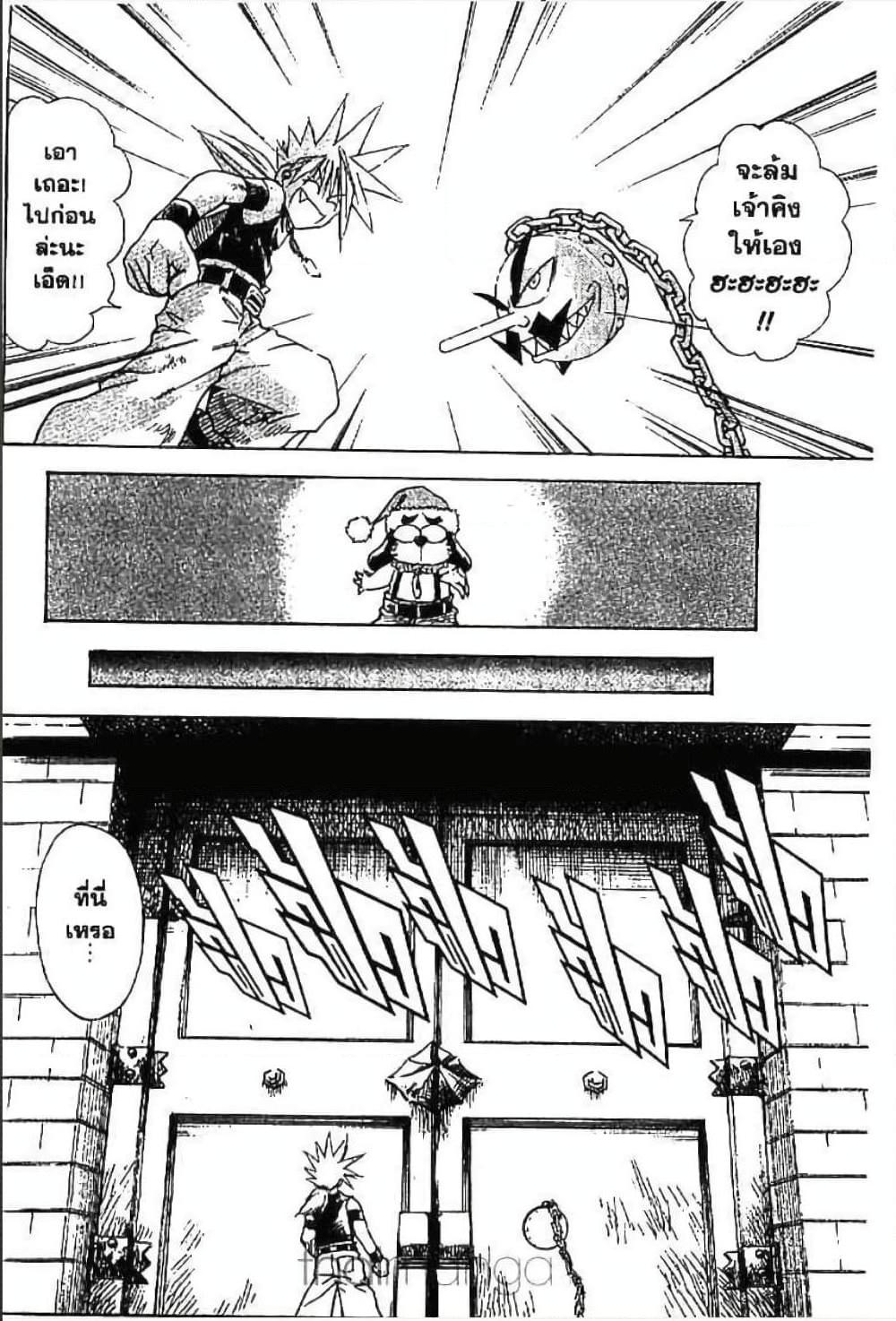 Manga-lc-com อ่านมังงะ อ่านการ์ตูน ออนไลน์ ฟรี MAR ตอนที่ 1 2 3 4 5 6 7 8 9 10 11 12 13 14 ฟรี ไม่มีโฆษณา Manga-lc - อ่าน มังงะ อ่าน การ์ตูน ออนไลน์ อ่านมังงะ ฟรี