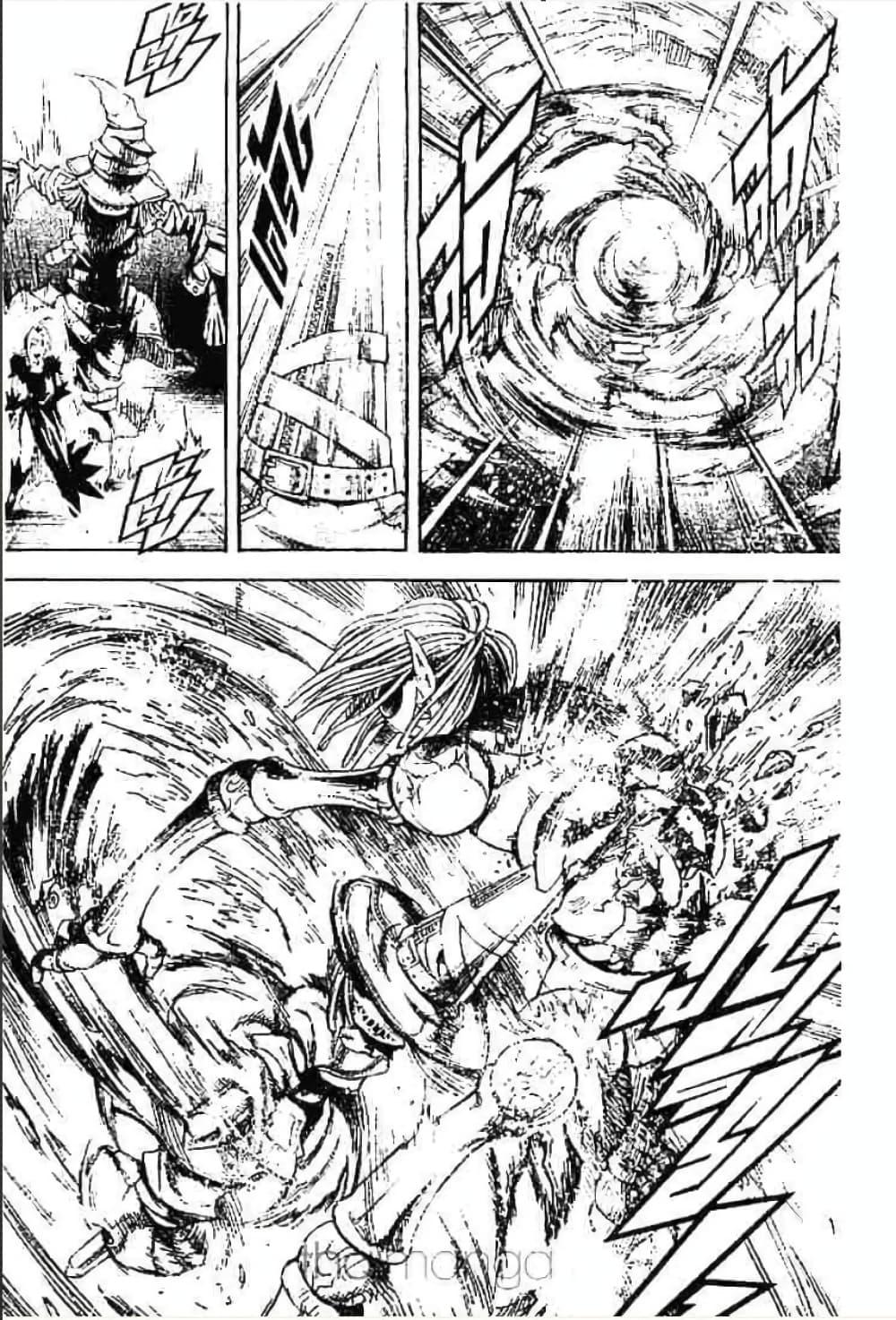 Manga-lc-com อ่านมังงะ อ่านการ์ตูน ออนไลน์ ฟรี MAR ตอนที่ 1 2 3 4 5 6 7 8 9 10 11 12 13 14 ฟรี ไม่มีโฆษณา Manga-lc - อ่าน มังงะ อ่าน การ์ตูน ออนไลน์ อ่านมังงะ ฟรี