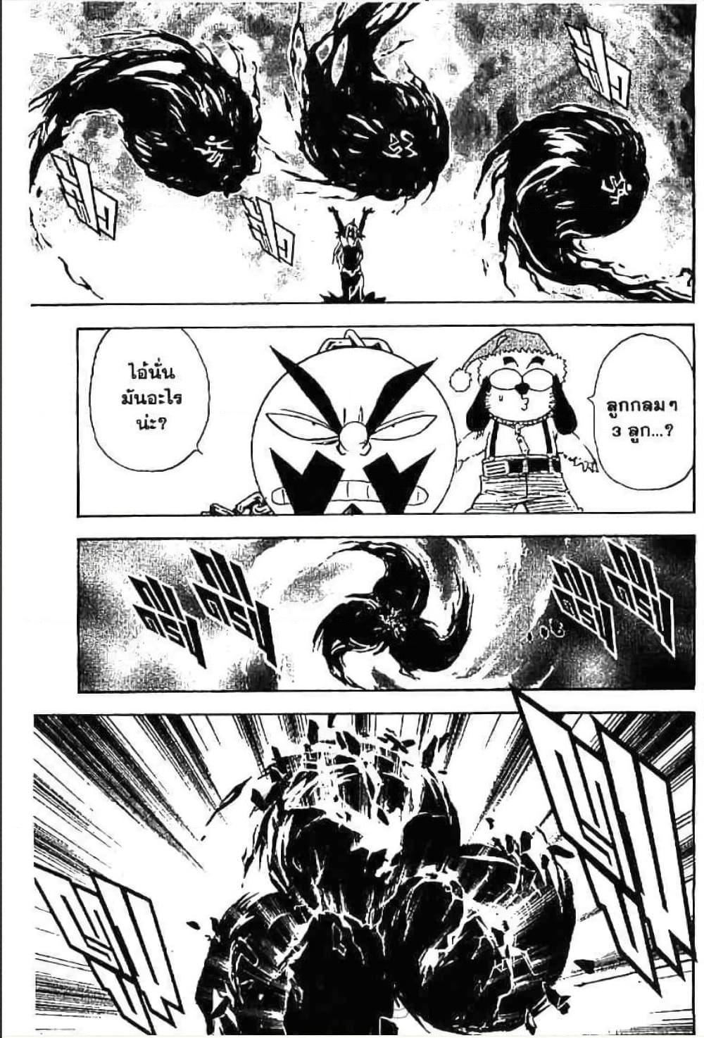 Manga-lc-com อ่านมังงะ อ่านการ์ตูน ออนไลน์ ฟรี MAR ตอนที่ 1 2 3 4 5 6 7 8 9 10 11 12 13 14 ฟรี ไม่มีโฆษณา Manga-lc - อ่าน มังงะ อ่าน การ์ตูน ออนไลน์ อ่านมังงะ ฟรี