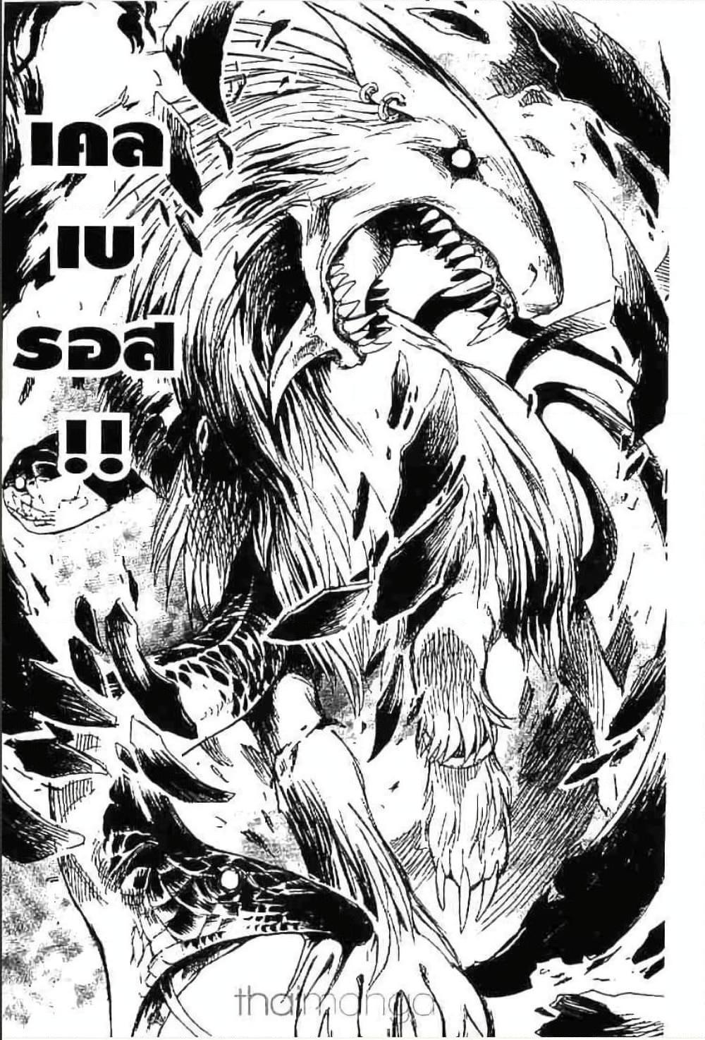 Manga-lc-com อ่านมังงะ อ่านการ์ตูน ออนไลน์ ฟรี MAR ตอนที่ 1 2 3 4 5 6 7 8 9 10 11 12 13 14 ฟรี ไม่มีโฆษณา Manga-lc - อ่าน มังงะ อ่าน การ์ตูน ออนไลน์ อ่านมังงะ ฟรี