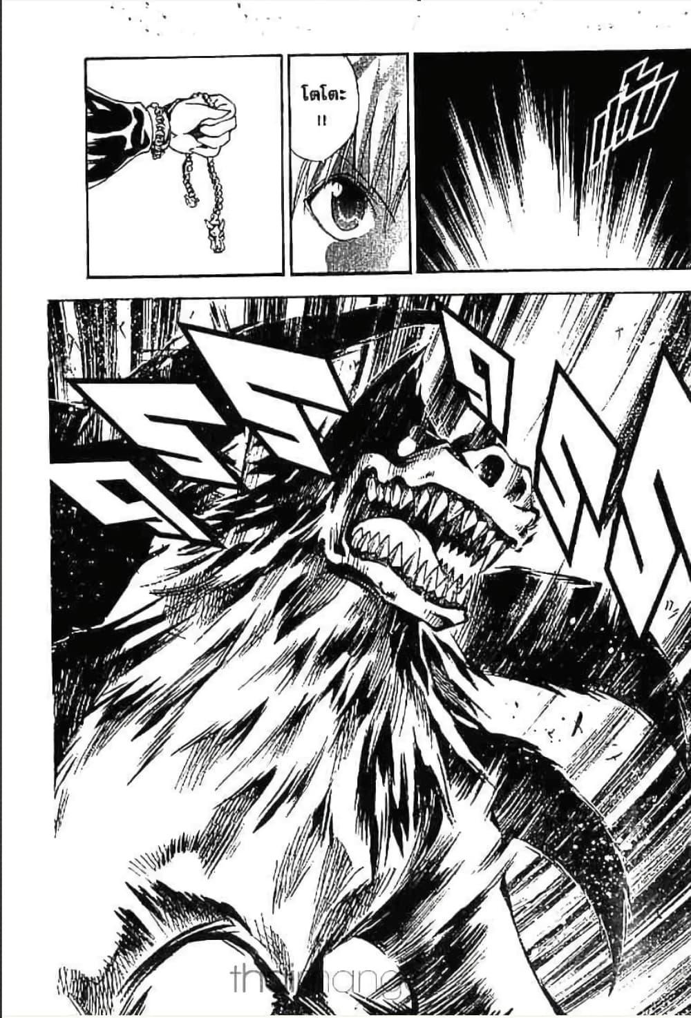 Manga-lc-com อ่านมังงะ อ่านการ์ตูน ออนไลน์ ฟรี MAR ตอนที่ 1 2 3 4 5 6 7 8 9 10 11 12 13 14 ฟรี ไม่มีโฆษณา Manga-lc - อ่าน มังงะ อ่าน การ์ตูน ออนไลน์ อ่านมังงะ ฟรี