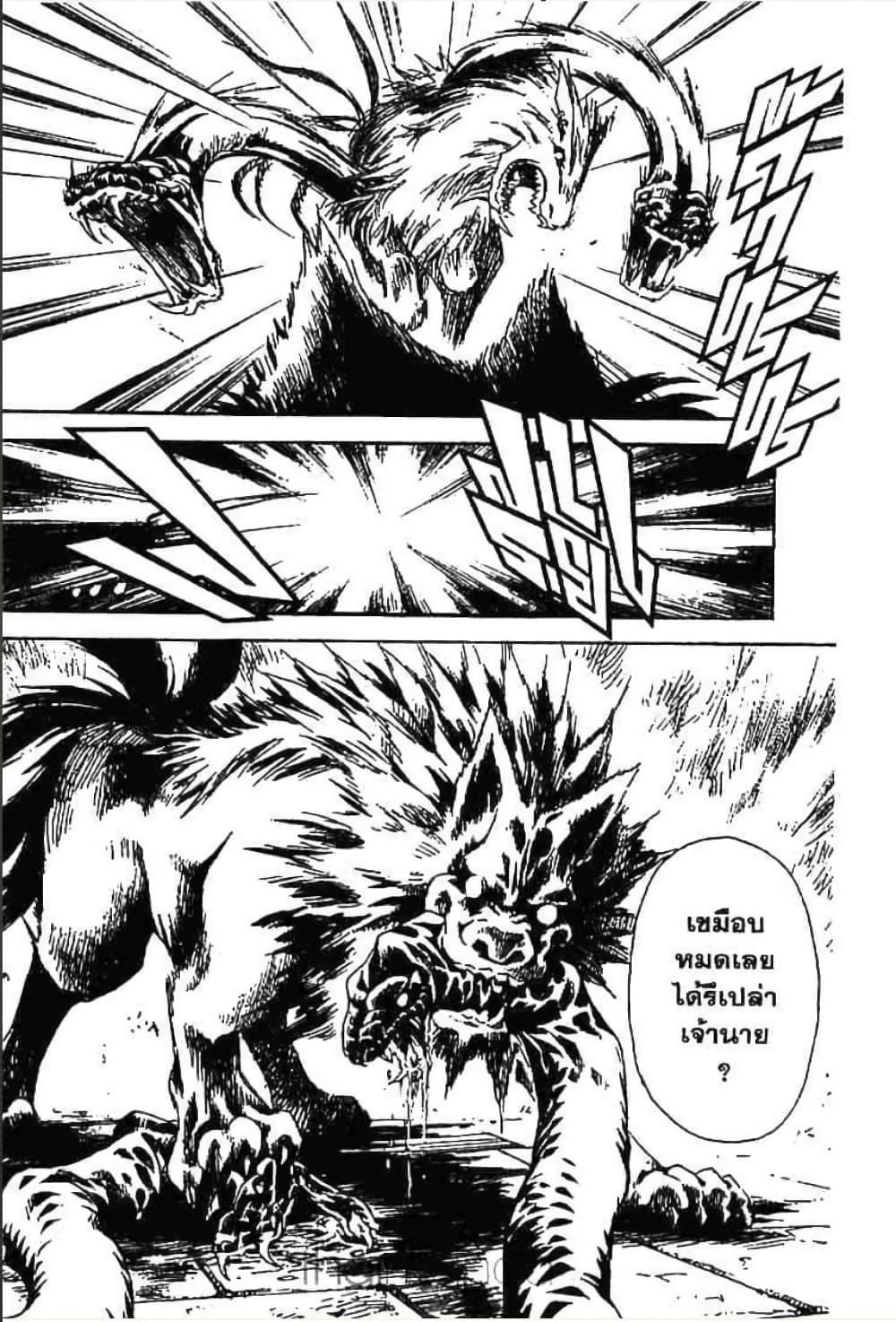 Manga-lc-com อ่านมังงะ อ่านการ์ตูน ออนไลน์ ฟรี MAR ตอนที่ 1 2 3 4 5 6 7 8 9 10 11 12 13 14 ฟรี ไม่มีโฆษณา Manga-lc - อ่าน มังงะ อ่าน การ์ตูน ออนไลน์ อ่านมังงะ ฟรี