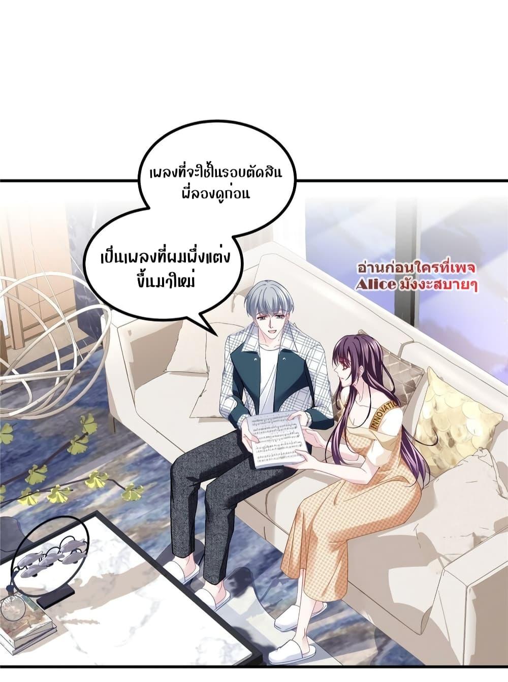 Manga-lc-com อ่านมังงะ อ่านการ์ตูน ออนไลน์ ฟรี The Brother’s Honey is Back! ตอนที่ 1 2 3 4 5 6 7 8 9 10 11 12 13 14 ฟรี ไม่มีโฆษณา Manga-lc - อ่าน มังงะ อ่าน การ์ตูน ออนไลน์ อ่านมังงะ ฟรี