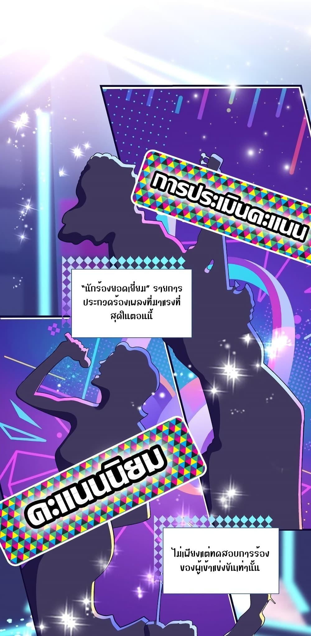 Manga-lc-com อ่านมังงะ อ่านการ์ตูน ออนไลน์ ฟรี The Brother’s Honey is Back! ตอนที่ 1 2 3 4 5 6 7 8 9 10 11 12 13 14 ฟรี ไม่มีโฆษณา Manga-lc - อ่าน มังงะ อ่าน การ์ตูน ออนไลน์ อ่านมังงะ ฟรี