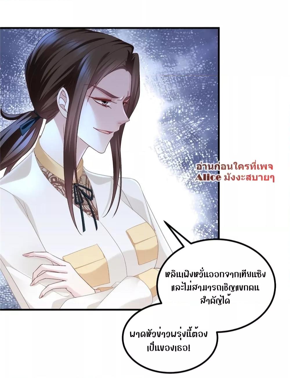 Manga-lc-com อ่านมังงะ อ่านการ์ตูน ออนไลน์ ฟรี The Brother’s Honey is Back! ตอนที่ 1 2 3 4 5 6 7 8 9 10 11 12 13 14 ฟรี ไม่มีโฆษณา Manga-lc - อ่าน มังงะ อ่าน การ์ตูน ออนไลน์ อ่านมังงะ ฟรี