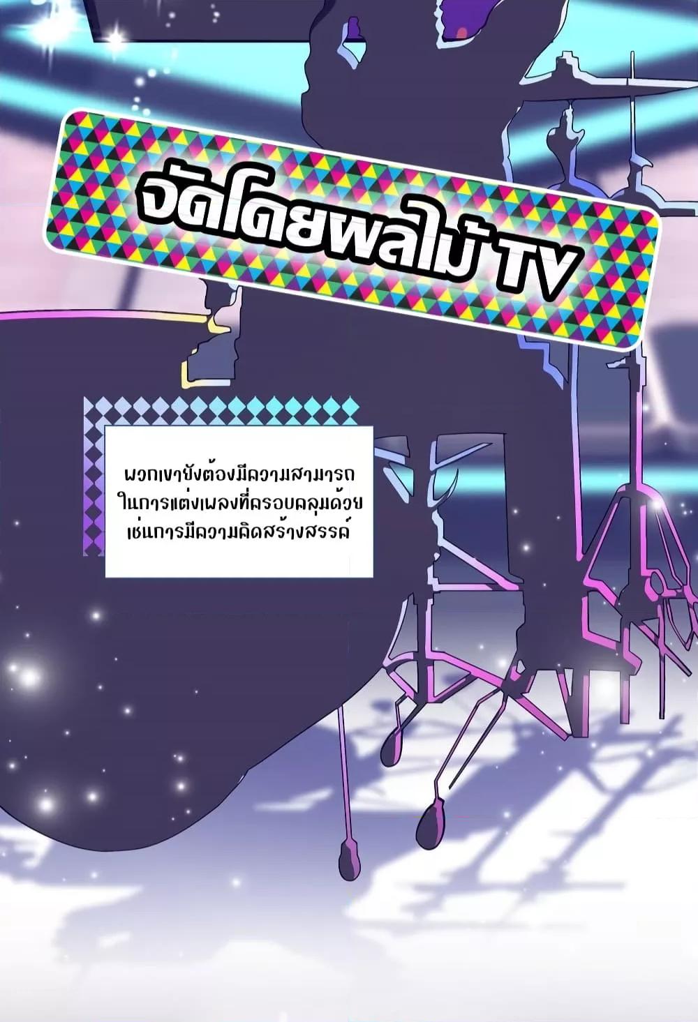 Manga-lc-com อ่านมังงะ อ่านการ์ตูน ออนไลน์ ฟรี The Brother’s Honey is Back! ตอนที่ 1 2 3 4 5 6 7 8 9 10 11 12 13 14 ฟรี ไม่มีโฆษณา Manga-lc - อ่าน มังงะ อ่าน การ์ตูน ออนไลน์ อ่านมังงะ ฟรี