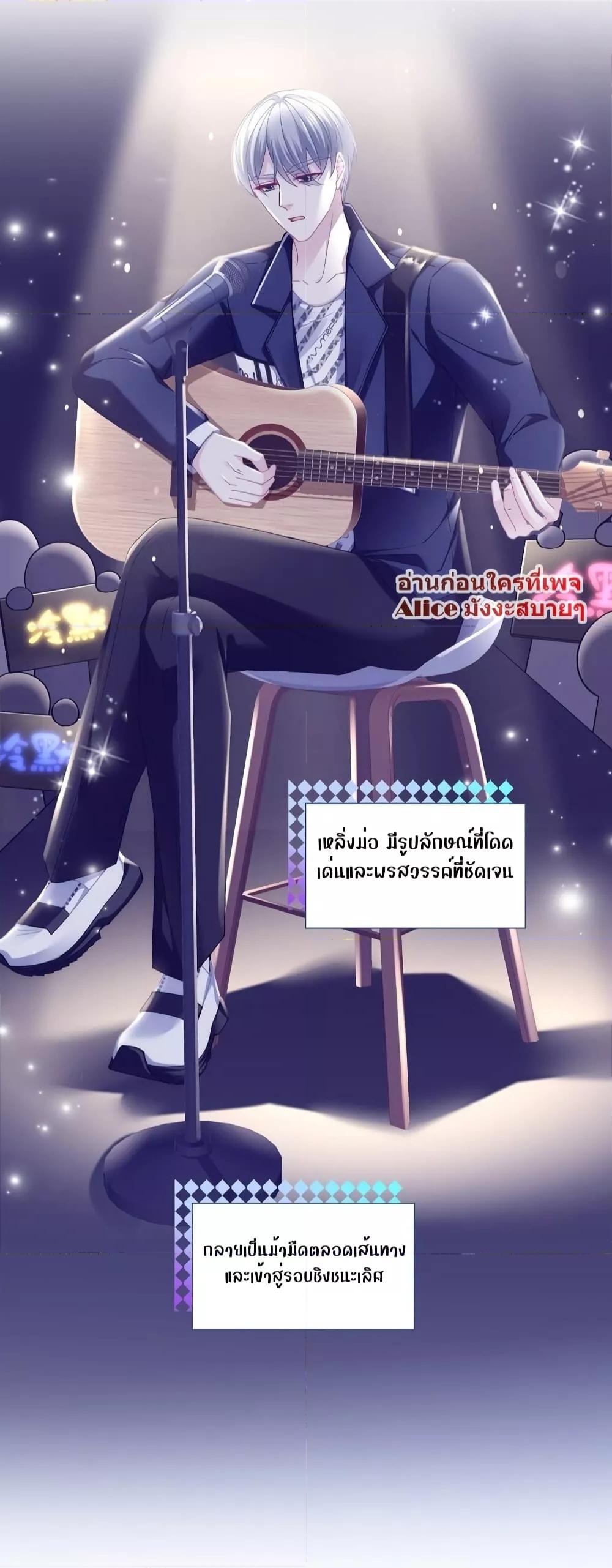 Manga-lc-com อ่านมังงะ อ่านการ์ตูน ออนไลน์ ฟรี The Brother’s Honey is Back! ตอนที่ 1 2 3 4 5 6 7 8 9 10 11 12 13 14 ฟรี ไม่มีโฆษณา Manga-lc - อ่าน มังงะ อ่าน การ์ตูน ออนไลน์ อ่านมังงะ ฟรี