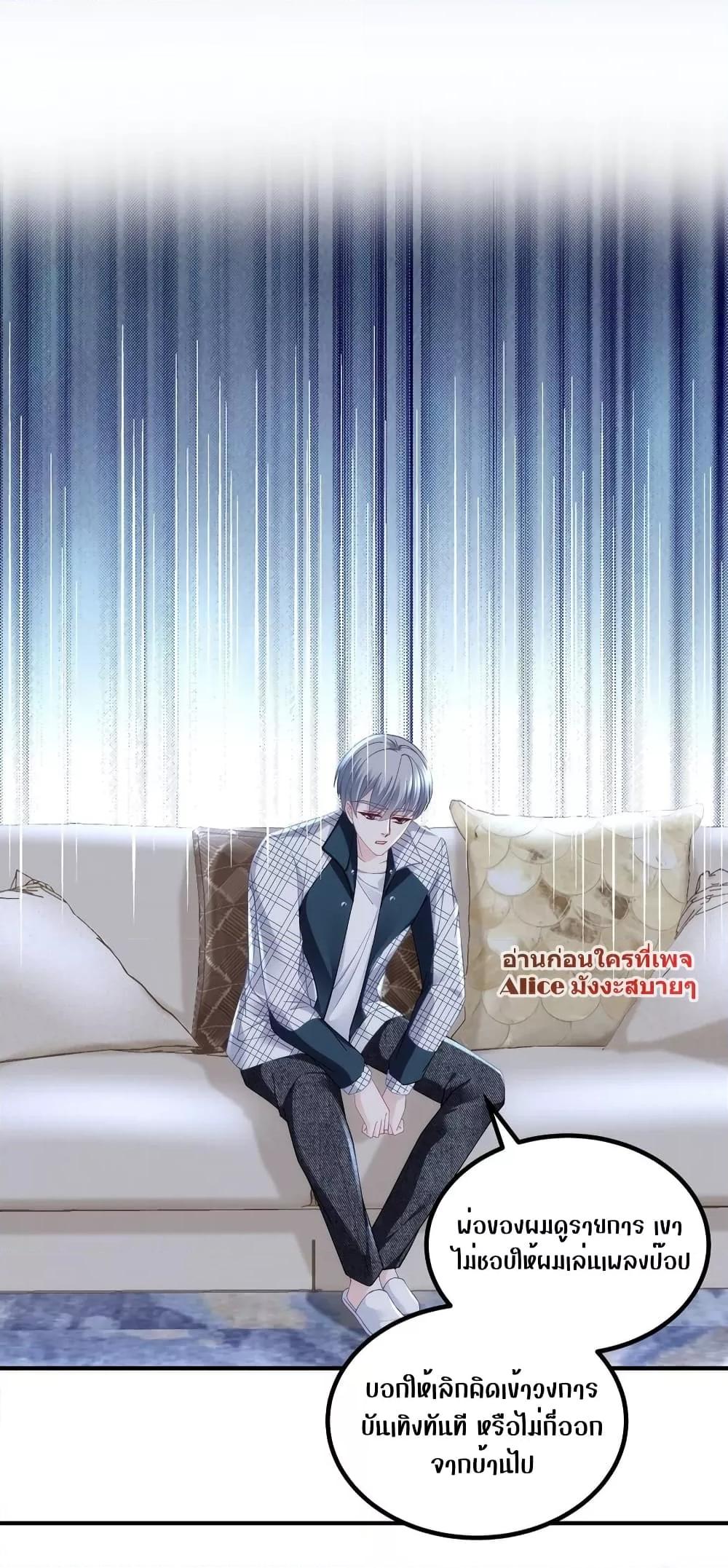 Manga-lc-com อ่านมังงะ อ่านการ์ตูน ออนไลน์ ฟรี The Brother’s Honey is Back! ตอนที่ 1 2 3 4 5 6 7 8 9 10 11 12 13 14 ฟรี ไม่มีโฆษณา Manga-lc - อ่าน มังงะ อ่าน การ์ตูน ออนไลน์ อ่านมังงะ ฟรี
