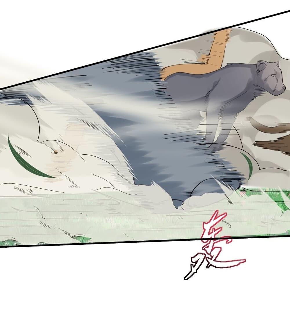 Manga-lc-com อ่านมังงะ อ่านการ์ตูน ออนไลน์ ฟรี Am I Invincible ตอนที่ 1 2 3 4 5 6 7 8 9 10 11 12 13 14 ฟรี ไม่มีโฆษณา Manga-lc - อ่าน มังงะ อ่าน การ์ตูน ออนไลน์ อ่านมังงะ ฟรี