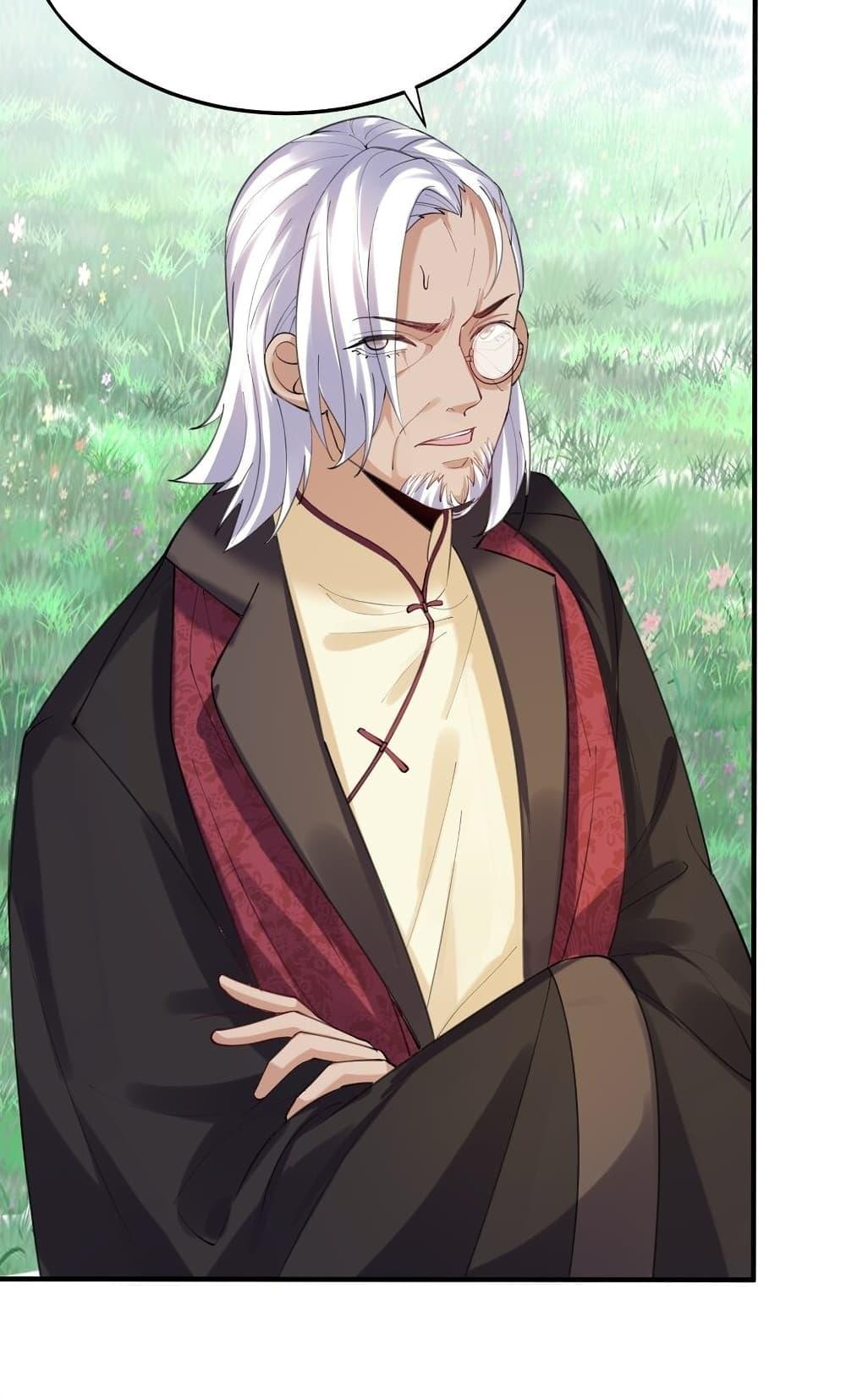 Manga-lc-com อ่านมังงะ อ่านการ์ตูน ออนไลน์ ฟรี Am I Invincible ตอนที่ 1 2 3 4 5 6 7 8 9 10 11 12 13 14 ฟรี ไม่มีโฆษณา Manga-lc - อ่าน มังงะ อ่าน การ์ตูน ออนไลน์ อ่านมังงะ ฟรี