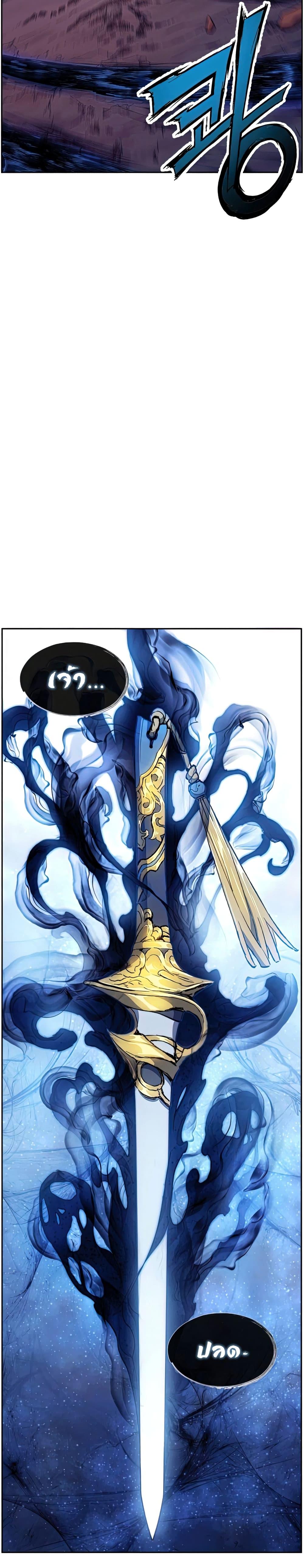 Manga-lc-com อ่านมังงะ อ่านการ์ตูน ออนไลน์ ฟรี Return of the Broken Constellation ตอนที่ 1 2 3 4 5 6 7 8 9 10 11 12 13 14 ฟรี ไม่มีโฆษณา Manga-lc - อ่าน มังงะ อ่าน การ์ตูน ออนไลน์ อ่านมังงะ ฟรี