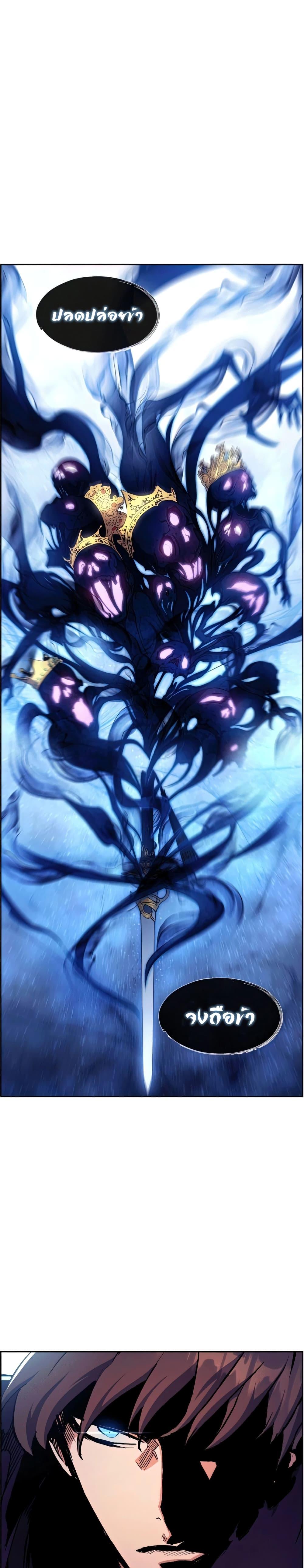 Manga-lc-com อ่านมังงะ อ่านการ์ตูน ออนไลน์ ฟรี Return of the Broken Constellation ตอนที่ 1 2 3 4 5 6 7 8 9 10 11 12 13 14 ฟรี ไม่มีโฆษณา Manga-lc - อ่าน มังงะ อ่าน การ์ตูน ออนไลน์ อ่านมังงะ ฟรี