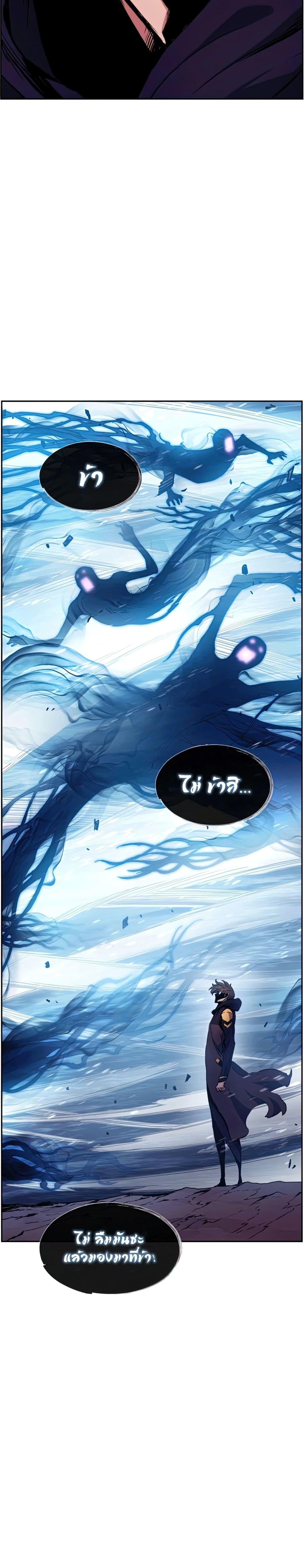 Manga-lc-com อ่านมังงะ อ่านการ์ตูน ออนไลน์ ฟรี Return of the Broken Constellation ตอนที่ 1 2 3 4 5 6 7 8 9 10 11 12 13 14 ฟรี ไม่มีโฆษณา Manga-lc - อ่าน มังงะ อ่าน การ์ตูน ออนไลน์ อ่านมังงะ ฟรี