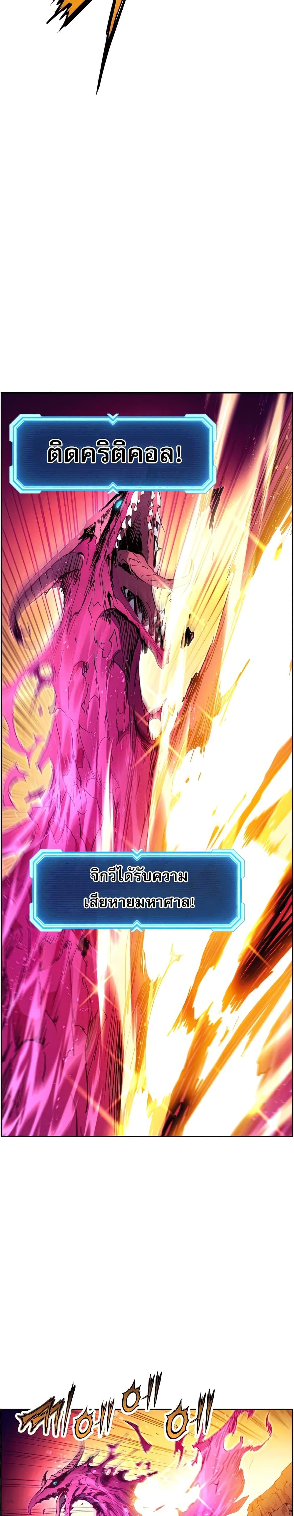 Manga-lc-com อ่านมังงะ อ่านการ์ตูน ออนไลน์ ฟรี Return of the Broken Constellation ตอนที่ 1 2 3 4 5 6 7 8 9 10 11 12 13 14 ฟรี ไม่มีโฆษณา Manga-lc - อ่าน มังงะ อ่าน การ์ตูน ออนไลน์ อ่านมังงะ ฟรี