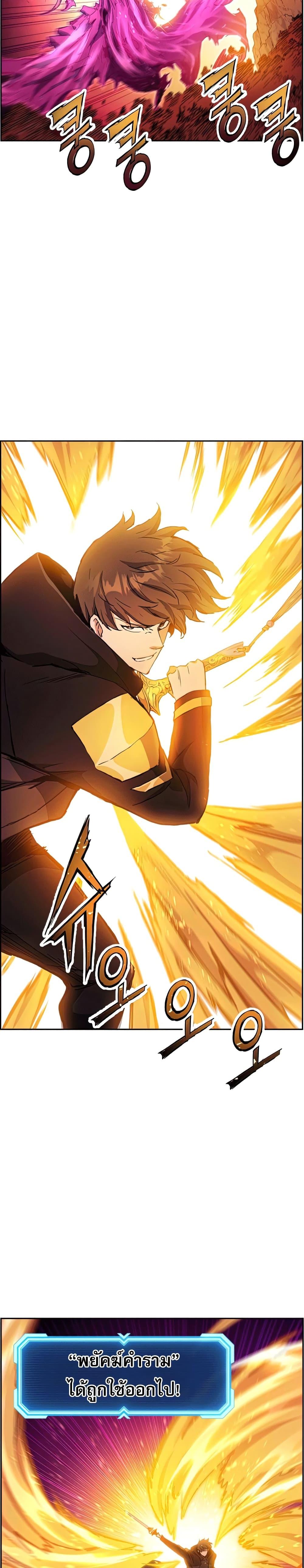 Manga-lc-com อ่านมังงะ อ่านการ์ตูน ออนไลน์ ฟรี Return of the Broken Constellation ตอนที่ 1 2 3 4 5 6 7 8 9 10 11 12 13 14 ฟรี ไม่มีโฆษณา Manga-lc - อ่าน มังงะ อ่าน การ์ตูน ออนไลน์ อ่านมังงะ ฟรี