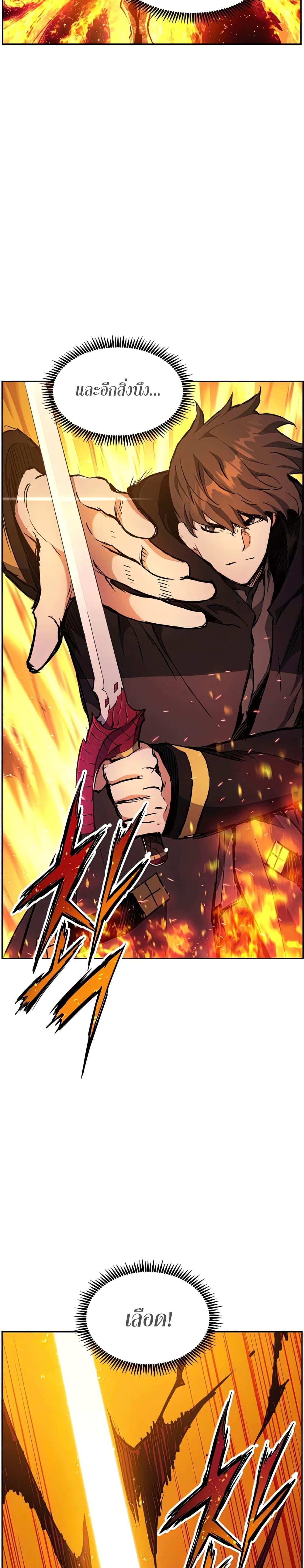 Manga-lc-com อ่านมังงะ อ่านการ์ตูน ออนไลน์ ฟรี Return of the Broken Constellation ตอนที่ 1 2 3 4 5 6 7 8 9 10 11 12 13 14 ฟรี ไม่มีโฆษณา Manga-lc - อ่าน มังงะ อ่าน การ์ตูน ออนไลน์ อ่านมังงะ ฟรี