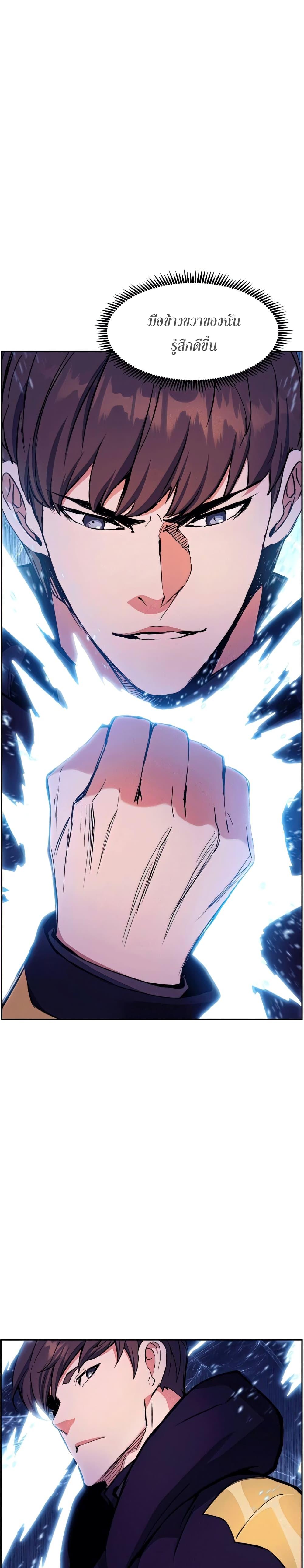 Manga-lc-com อ่านมังงะ อ่านการ์ตูน ออนไลน์ ฟรี Return of the Broken Constellation ตอนที่ 1 2 3 4 5 6 7 8 9 10 11 12 13 14 ฟรี ไม่มีโฆษณา Manga-lc - อ่าน มังงะ อ่าน การ์ตูน ออนไลน์ อ่านมังงะ ฟรี