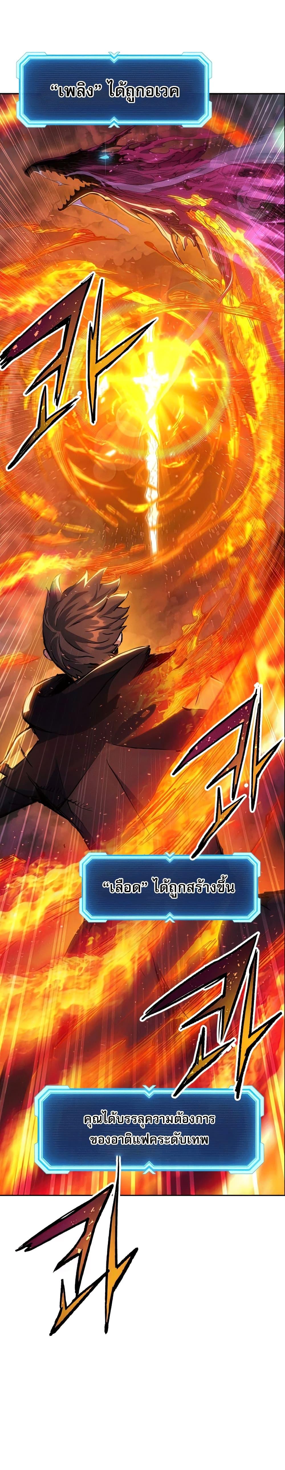 Manga-lc-com อ่านมังงะ อ่านการ์ตูน ออนไลน์ ฟรี Return of the Broken Constellation ตอนที่ 1 2 3 4 5 6 7 8 9 10 11 12 13 14 ฟรี ไม่มีโฆษณา Manga-lc - อ่าน มังงะ อ่าน การ์ตูน ออนไลน์ อ่านมังงะ ฟรี