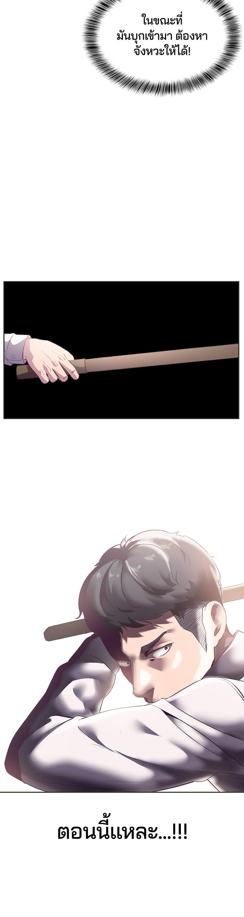 Manga-lc-com อ่านมังงะ อ่านการ์ตูน ออนไลน์ ฟรี The Boy of Death ตอนที่ 1 2 3 4 5 6 7 8 9 10 11 12 13 14 ฟรี ไม่มีโฆษณา Manga-lc - อ่าน มังงะ อ่าน การ์ตูน ออนไลน์ อ่านมังงะ ฟรี