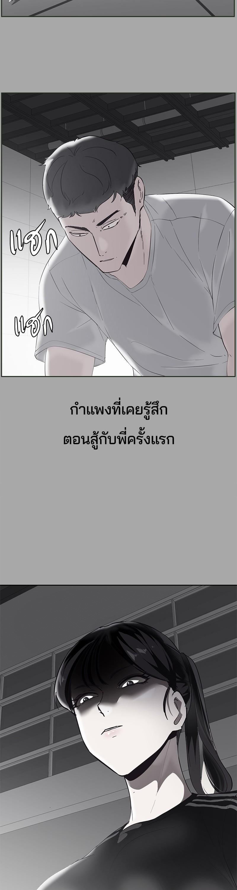 Manga-lc-com อ่านมังงะ อ่านการ์ตูน ออนไลน์ ฟรี The Boy of Death ตอนที่ 1 2 3 4 5 6 7 8 9 10 11 12 13 14 ฟรี ไม่มีโฆษณา Manga-lc - อ่าน มังงะ อ่าน การ์ตูน ออนไลน์ อ่านมังงะ ฟรี