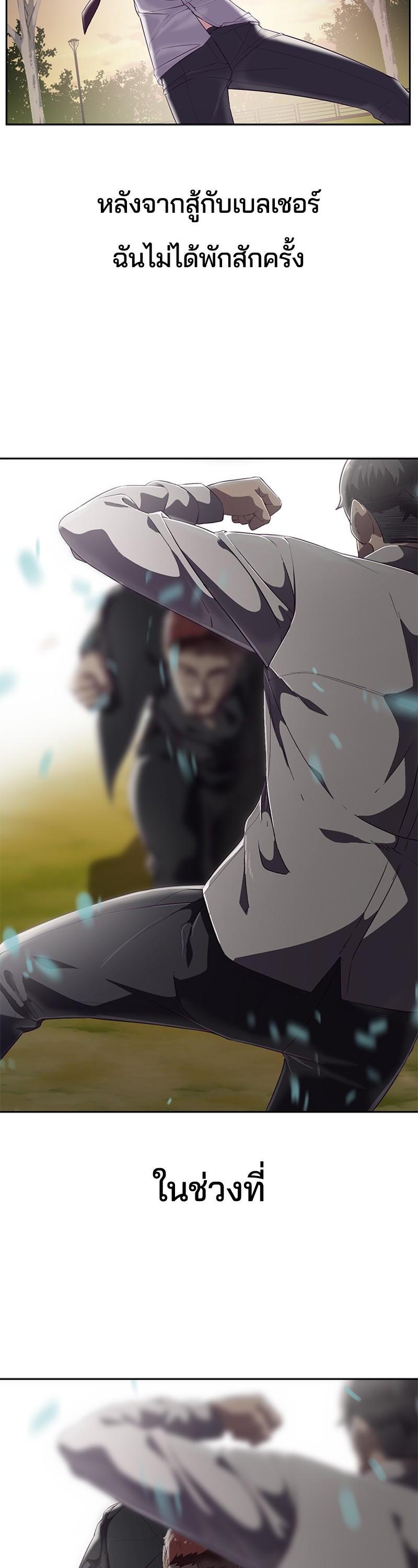 Manga-lc-com อ่านมังงะ อ่านการ์ตูน ออนไลน์ ฟรี The Boy of Death ตอนที่ 1 2 3 4 5 6 7 8 9 10 11 12 13 14 ฟรี ไม่มีโฆษณา Manga-lc - อ่าน มังงะ อ่าน การ์ตูน ออนไลน์ อ่านมังงะ ฟรี