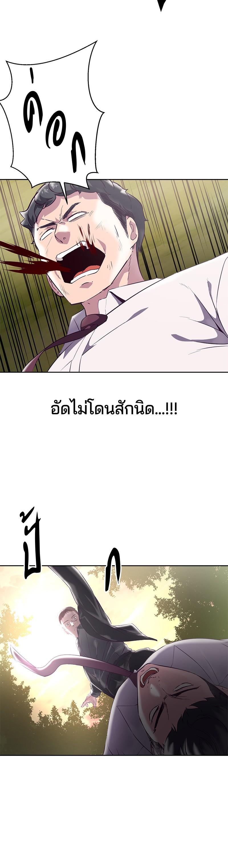 Manga-lc-com อ่านมังงะ อ่านการ์ตูน ออนไลน์ ฟรี The Boy of Death ตอนที่ 1 2 3 4 5 6 7 8 9 10 11 12 13 14 ฟรี ไม่มีโฆษณา Manga-lc - อ่าน มังงะ อ่าน การ์ตูน ออนไลน์ อ่านมังงะ ฟรี