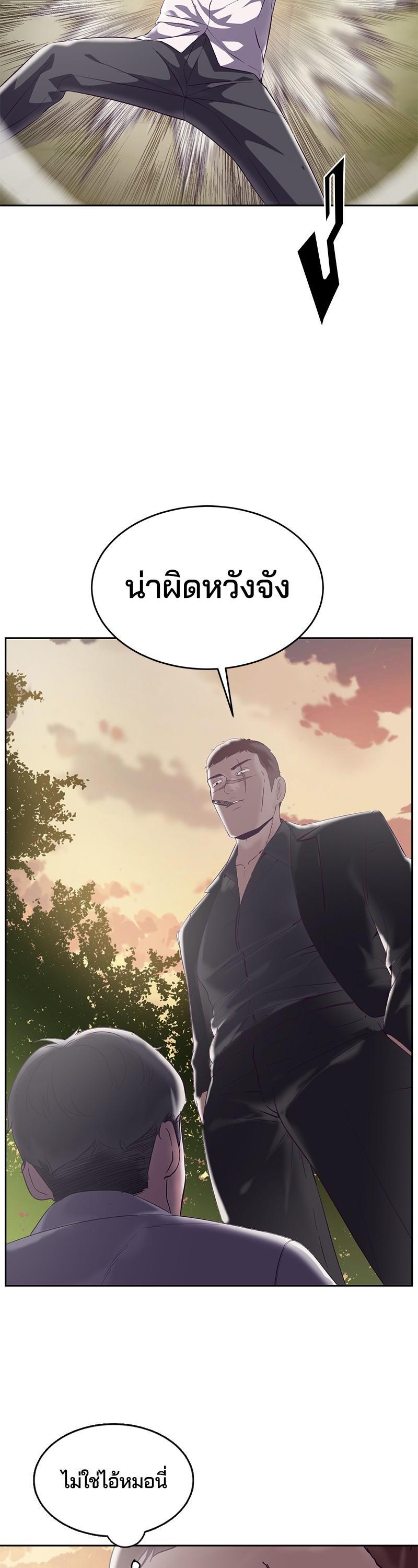 Manga-lc-com อ่านมังงะ อ่านการ์ตูน ออนไลน์ ฟรี The Boy of Death ตอนที่ 1 2 3 4 5 6 7 8 9 10 11 12 13 14 ฟรี ไม่มีโฆษณา Manga-lc - อ่าน มังงะ อ่าน การ์ตูน ออนไลน์ อ่านมังงะ ฟรี