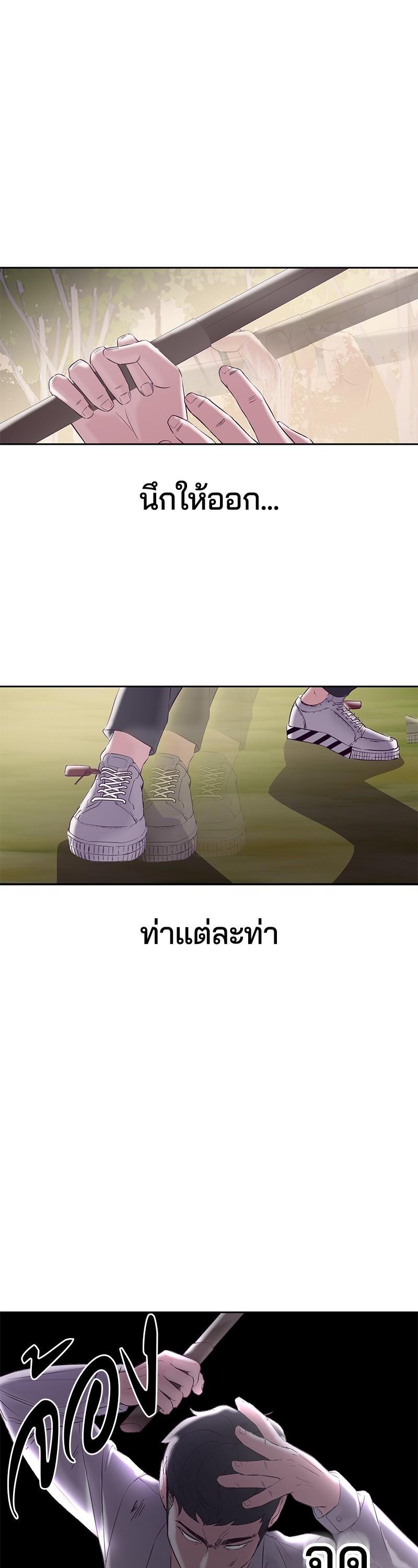 Manga-lc-com อ่านมังงะ อ่านการ์ตูน ออนไลน์ ฟรี The Boy of Death ตอนที่ 1 2 3 4 5 6 7 8 9 10 11 12 13 14 ฟรี ไม่มีโฆษณา Manga-lc - อ่าน มังงะ อ่าน การ์ตูน ออนไลน์ อ่านมังงะ ฟรี