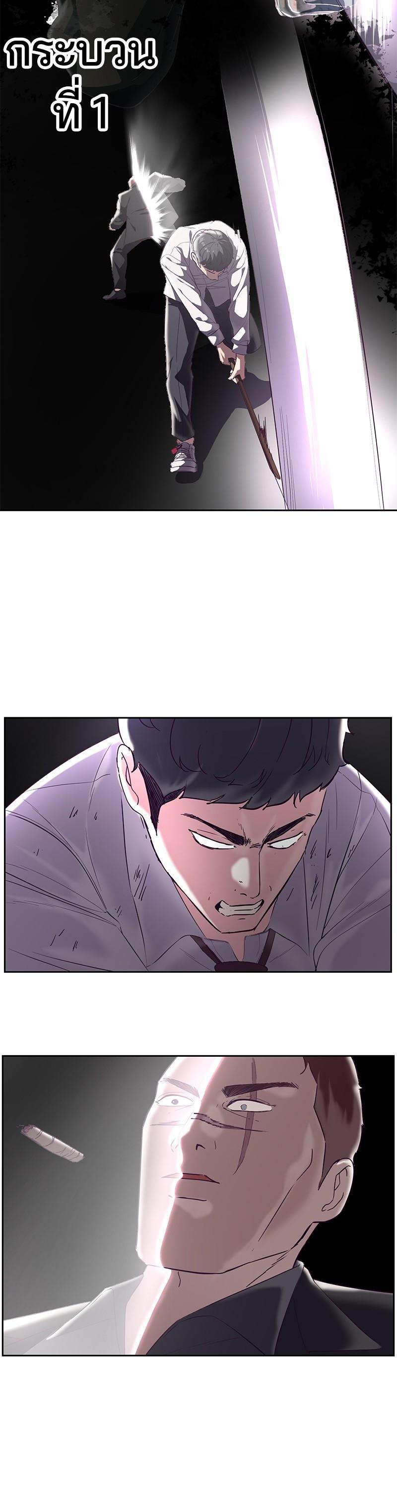 Manga-lc-com อ่านมังงะ อ่านการ์ตูน ออนไลน์ ฟรี The Boy of Death ตอนที่ 1 2 3 4 5 6 7 8 9 10 11 12 13 14 ฟรี ไม่มีโฆษณา Manga-lc - อ่าน มังงะ อ่าน การ์ตูน ออนไลน์ อ่านมังงะ ฟรี