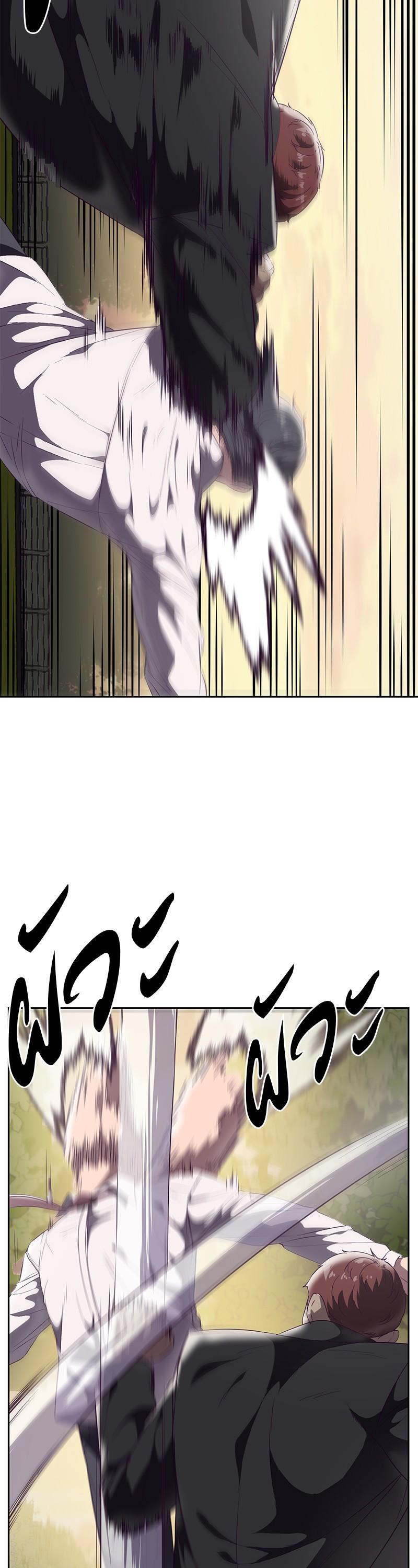 Manga-lc-com อ่านมังงะ อ่านการ์ตูน ออนไลน์ ฟรี The Boy of Death ตอนที่ 1 2 3 4 5 6 7 8 9 10 11 12 13 14 ฟรี ไม่มีโฆษณา Manga-lc - อ่าน มังงะ อ่าน การ์ตูน ออนไลน์ อ่านมังงะ ฟรี