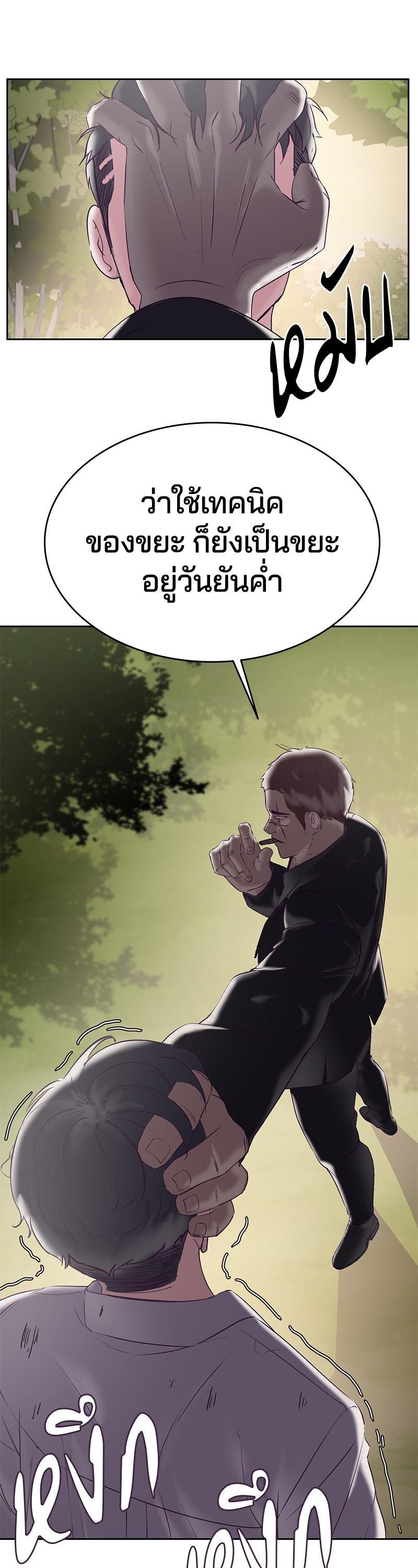 Manga-lc-com อ่านมังงะ อ่านการ์ตูน ออนไลน์ ฟรี The Boy of Death ตอนที่ 1 2 3 4 5 6 7 8 9 10 11 12 13 14 ฟรี ไม่มีโฆษณา Manga-lc - อ่าน มังงะ อ่าน การ์ตูน ออนไลน์ อ่านมังงะ ฟรี