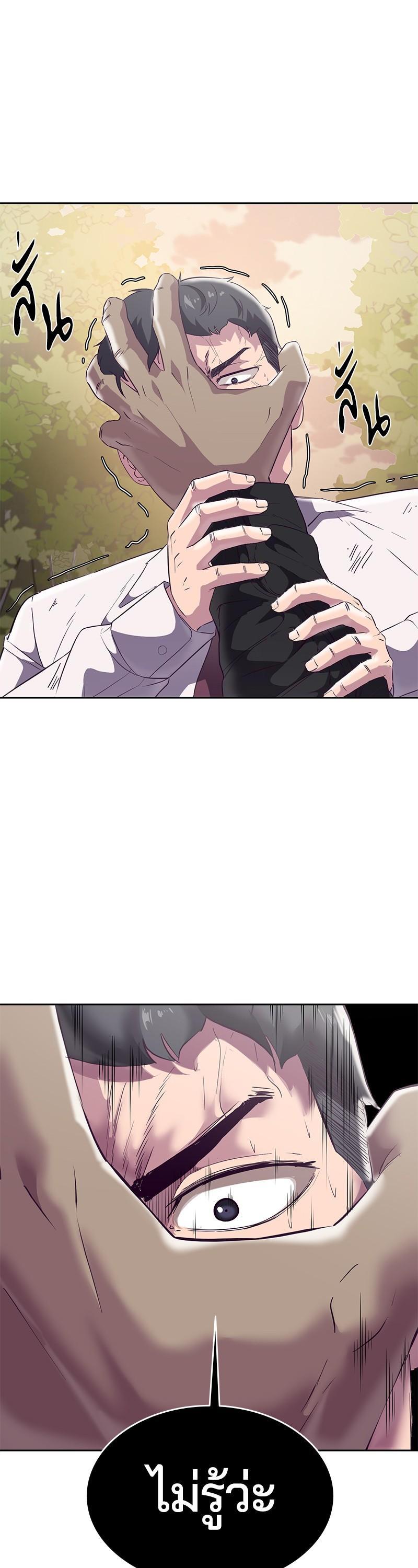 Manga-lc-com อ่านมังงะ อ่านการ์ตูน ออนไลน์ ฟรี The Boy of Death ตอนที่ 1 2 3 4 5 6 7 8 9 10 11 12 13 14 ฟรี ไม่มีโฆษณา Manga-lc - อ่าน มังงะ อ่าน การ์ตูน ออนไลน์ อ่านมังงะ ฟรี