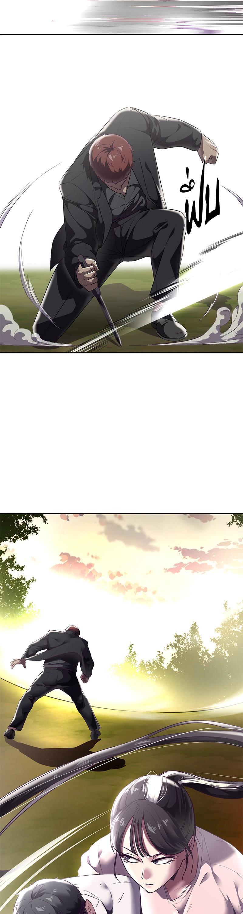 Manga-lc-com อ่านมังงะ อ่านการ์ตูน ออนไลน์ ฟรี The Boy of Death ตอนที่ 1 2 3 4 5 6 7 8 9 10 11 12 13 14 ฟรี ไม่มีโฆษณา Manga-lc - อ่าน มังงะ อ่าน การ์ตูน ออนไลน์ อ่านมังงะ ฟรี