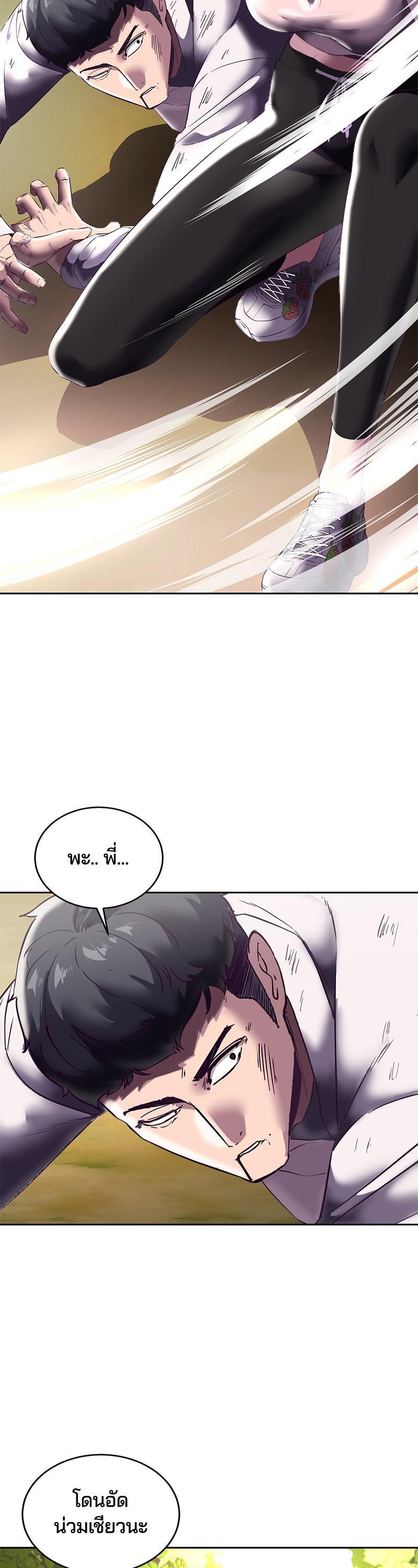 Manga-lc-com อ่านมังงะ อ่านการ์ตูน ออนไลน์ ฟรี The Boy of Death ตอนที่ 1 2 3 4 5 6 7 8 9 10 11 12 13 14 ฟรี ไม่มีโฆษณา Manga-lc - อ่าน มังงะ อ่าน การ์ตูน ออนไลน์ อ่านมังงะ ฟรี